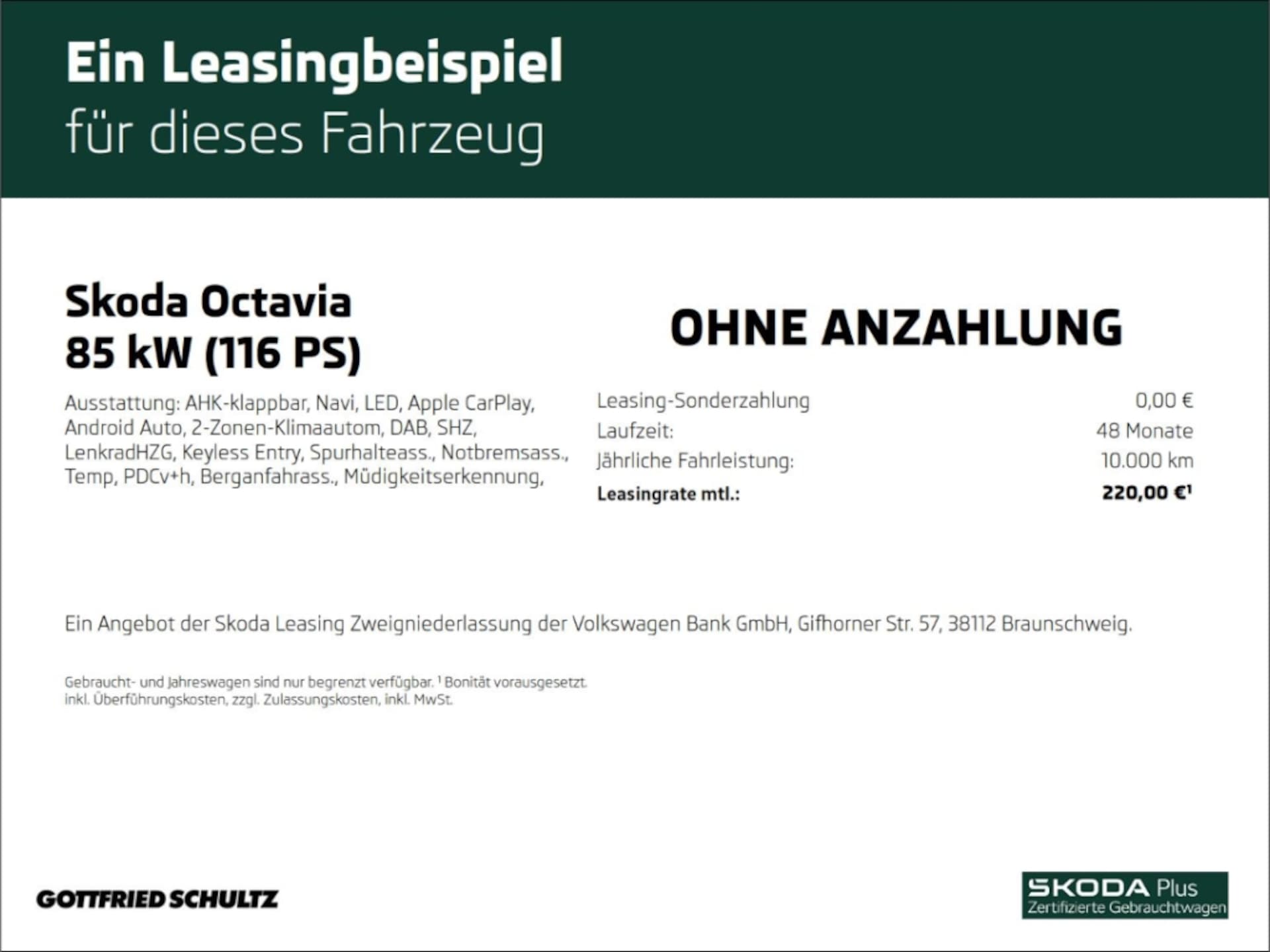 Skoda Octavia Combi Ambition