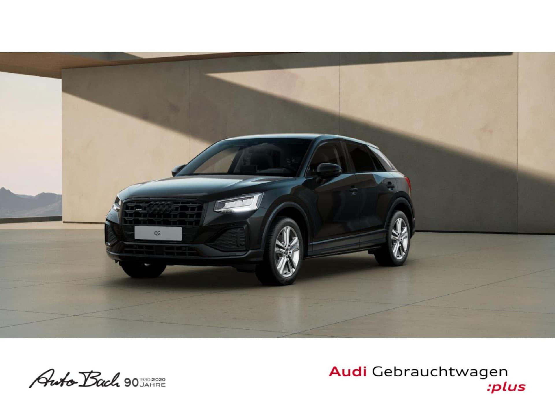 Audi Q2 2026