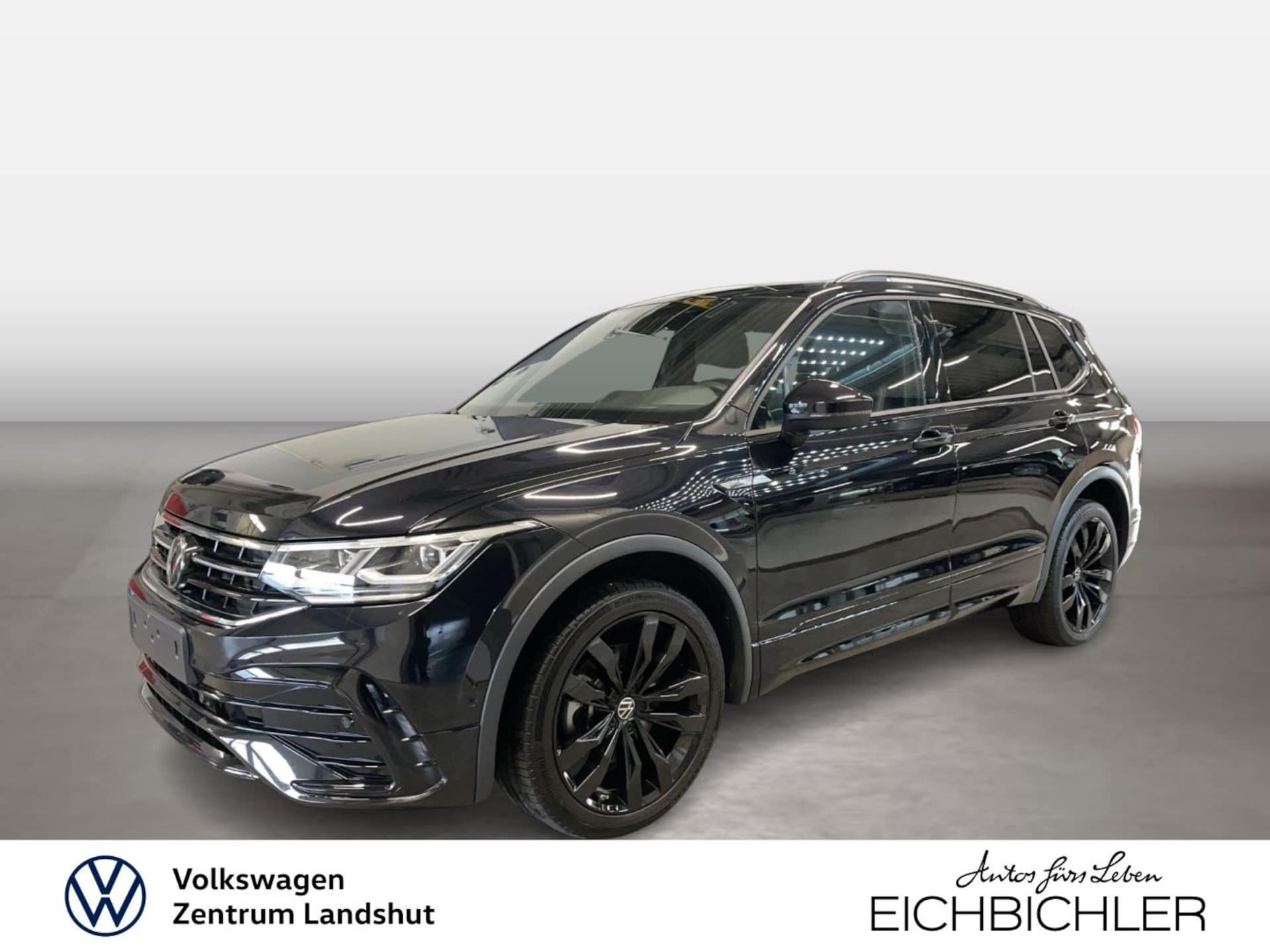 Volkswagen Tiguan Allspace 2025