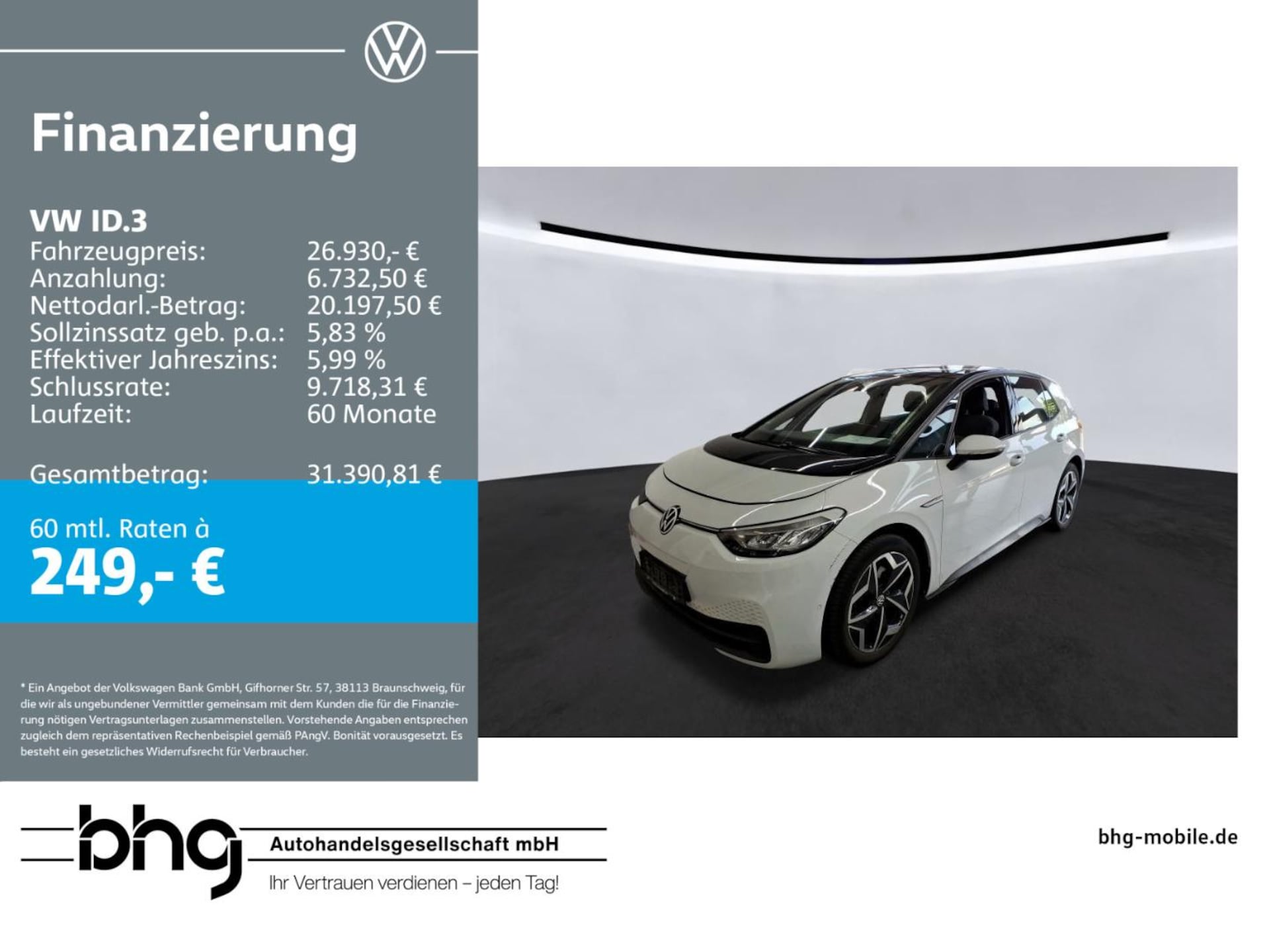 Volkswagen ID.3 Pro Performance