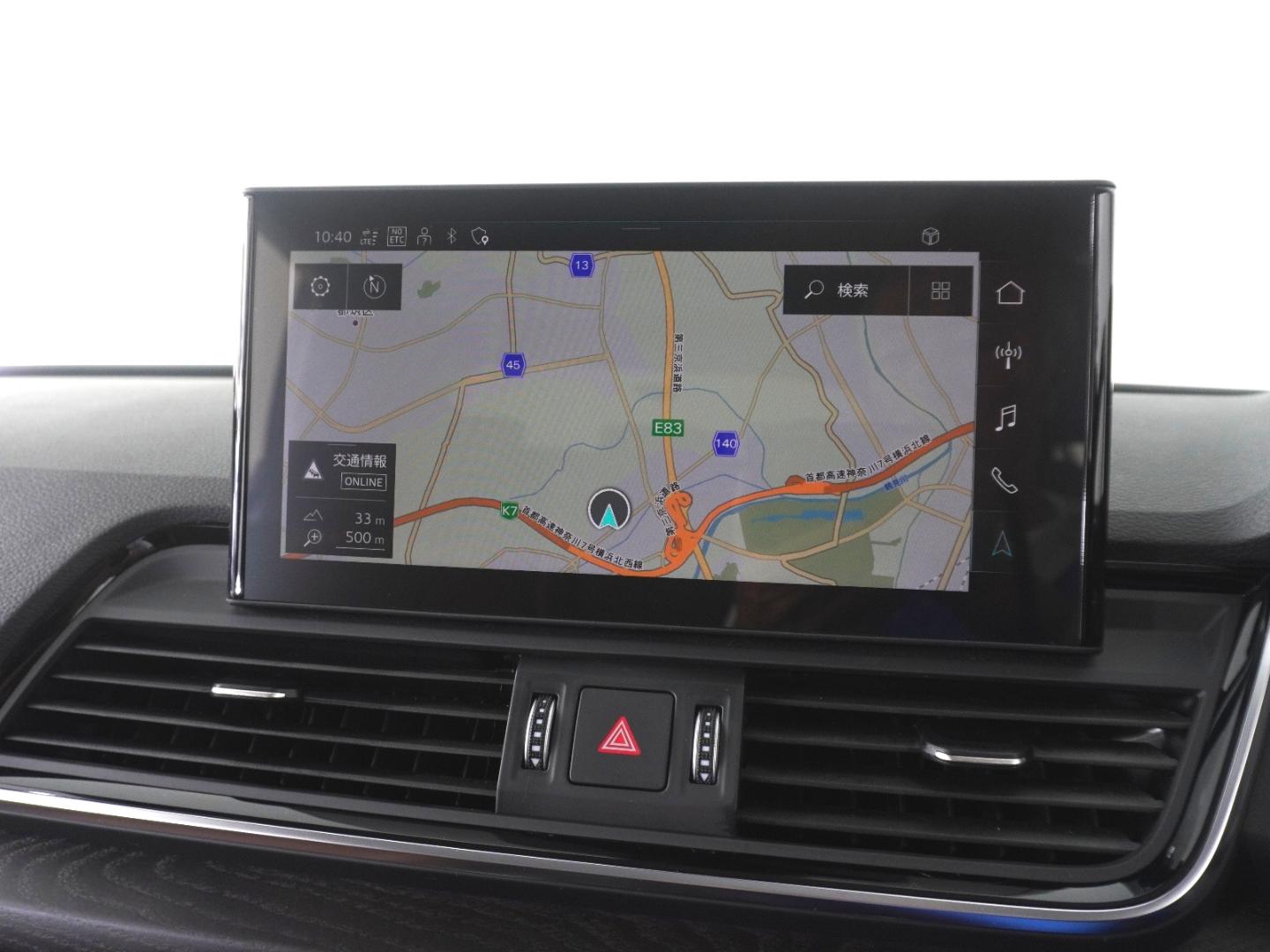 Image about Audi Q5 40 TDI quattro advanced 150(204) kW(PS) S tronic