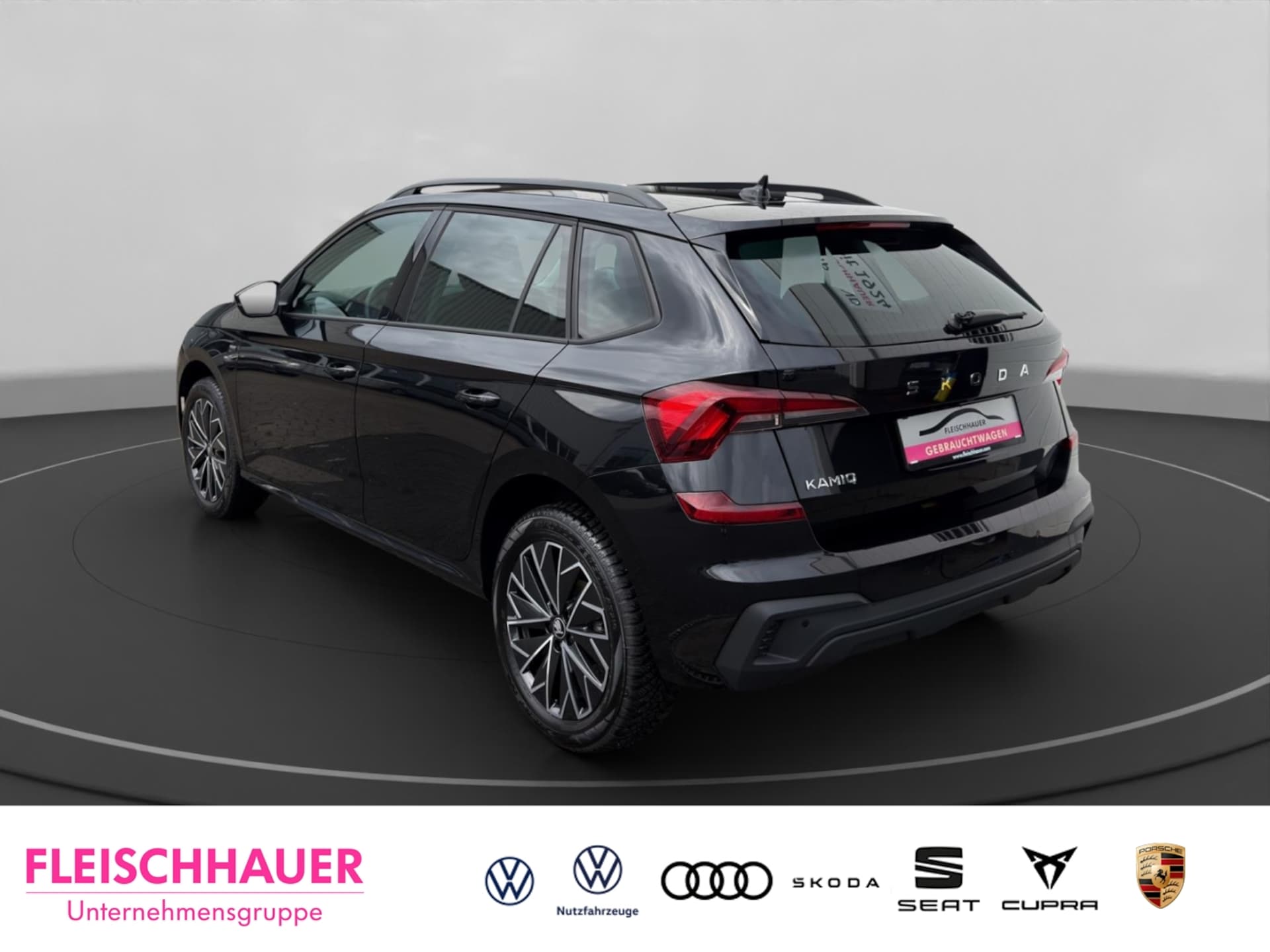 Skoda Kamiq Tour