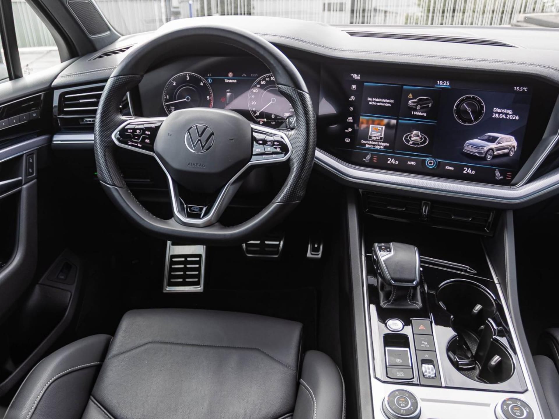 Volkswagen Touareg R-Line