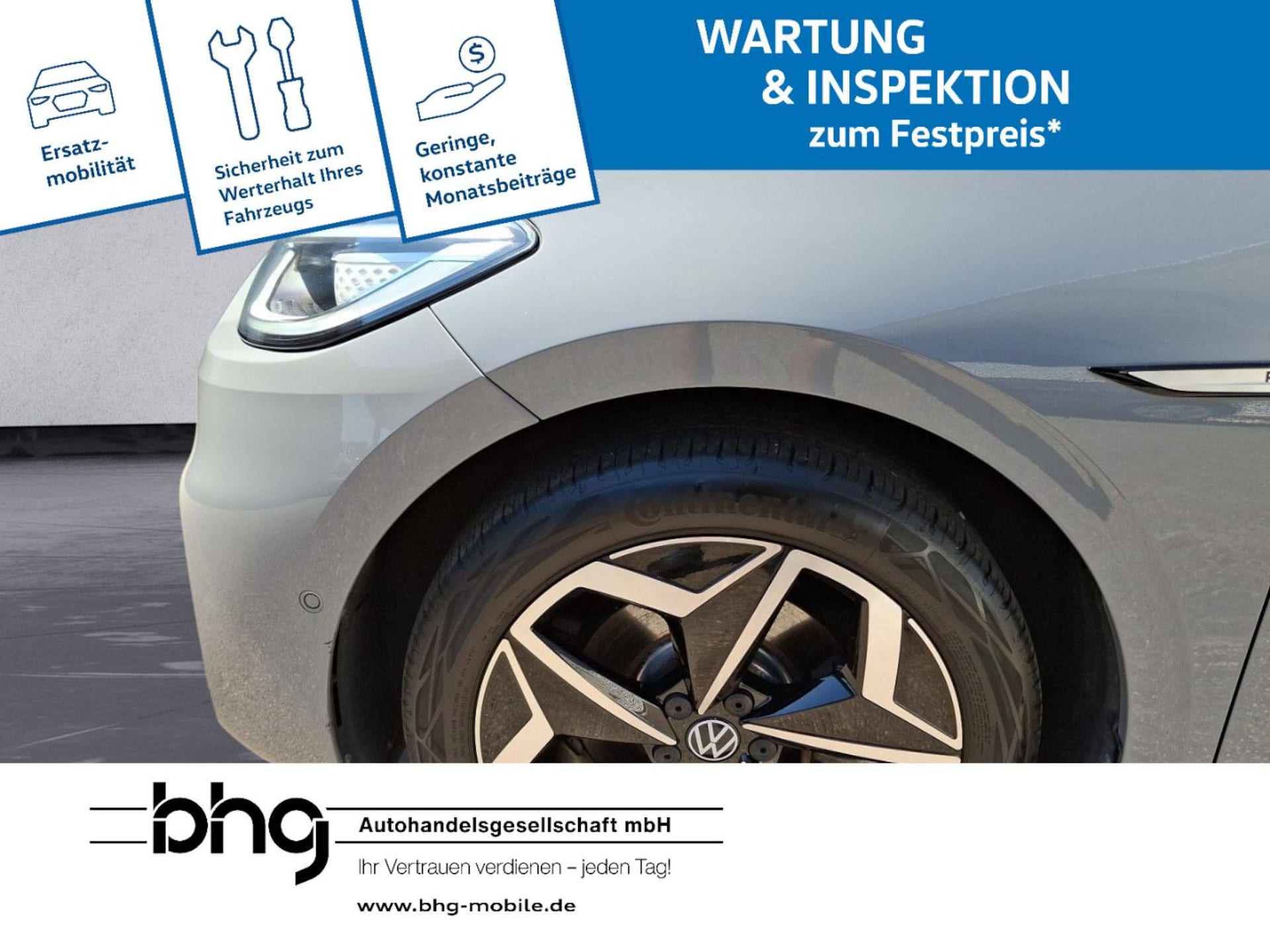 Volkswagen ID.3 Pro Performance