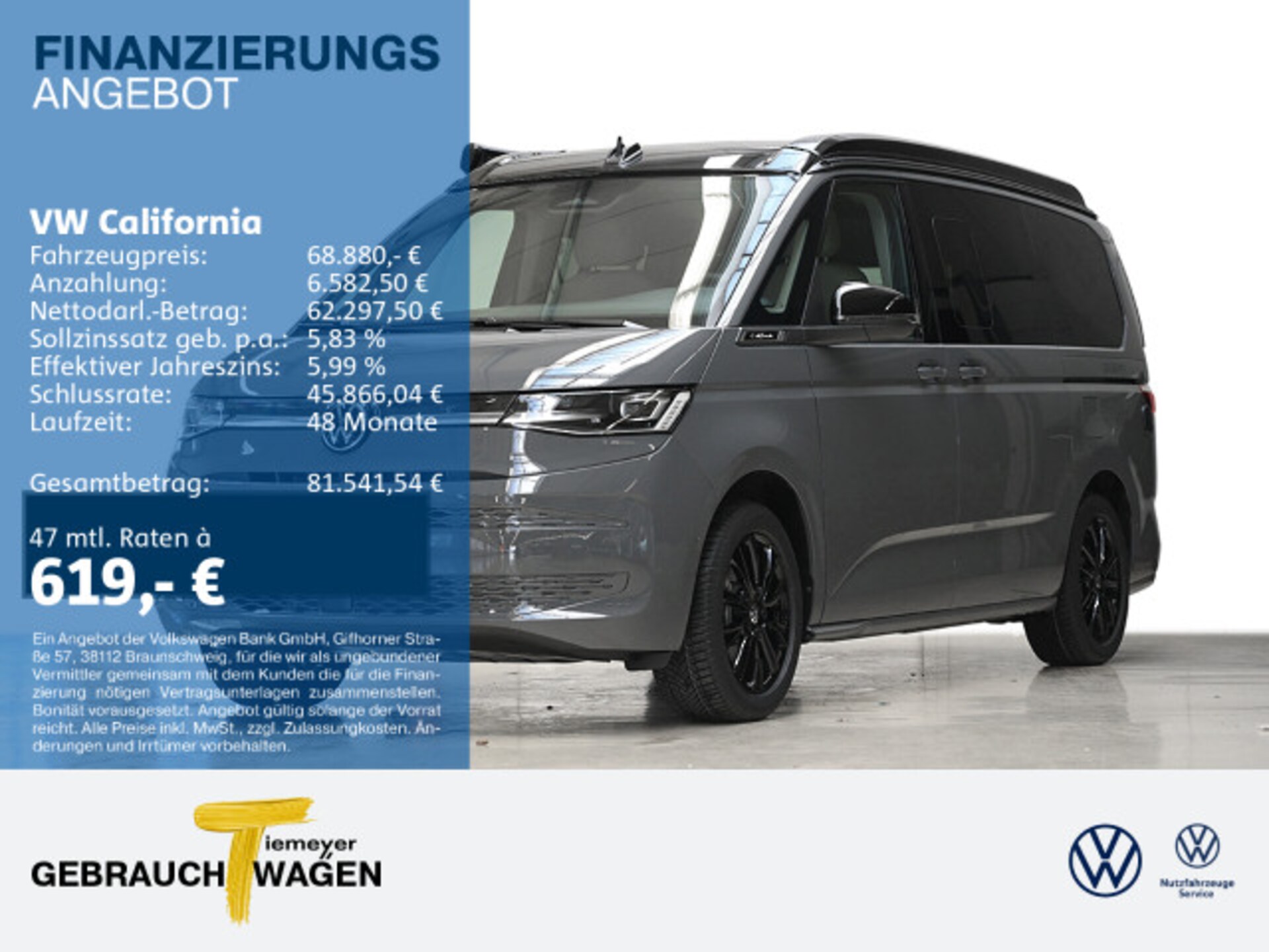 Volkswagen California Ocean