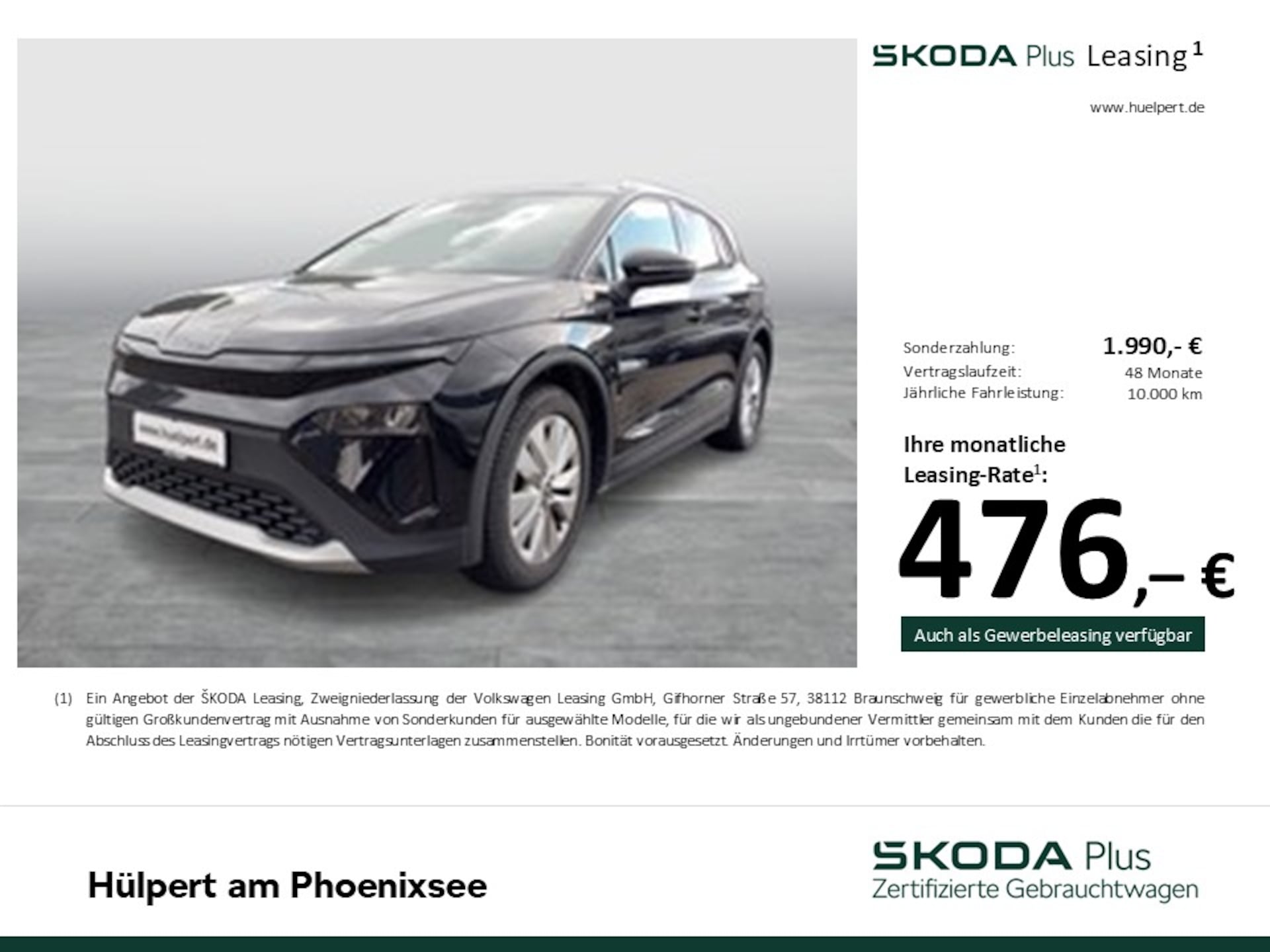 Skoda Elroq 85