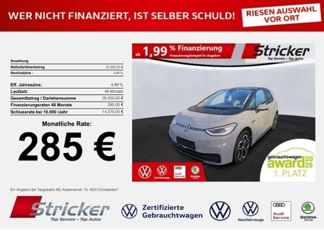 Volkswagen ID.3