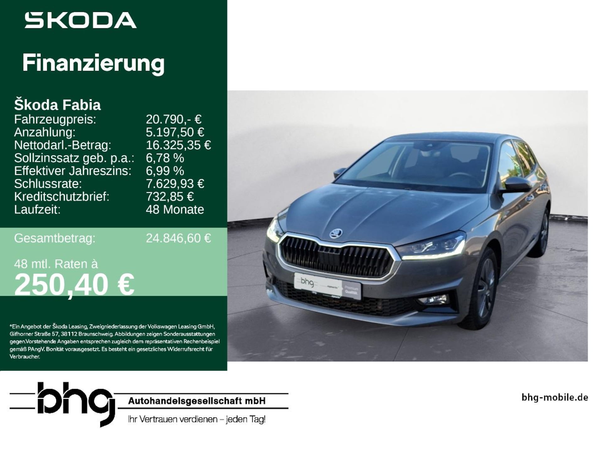 Skoda Fabia 2025 — Fabia 1.0 TSI DSG Tour