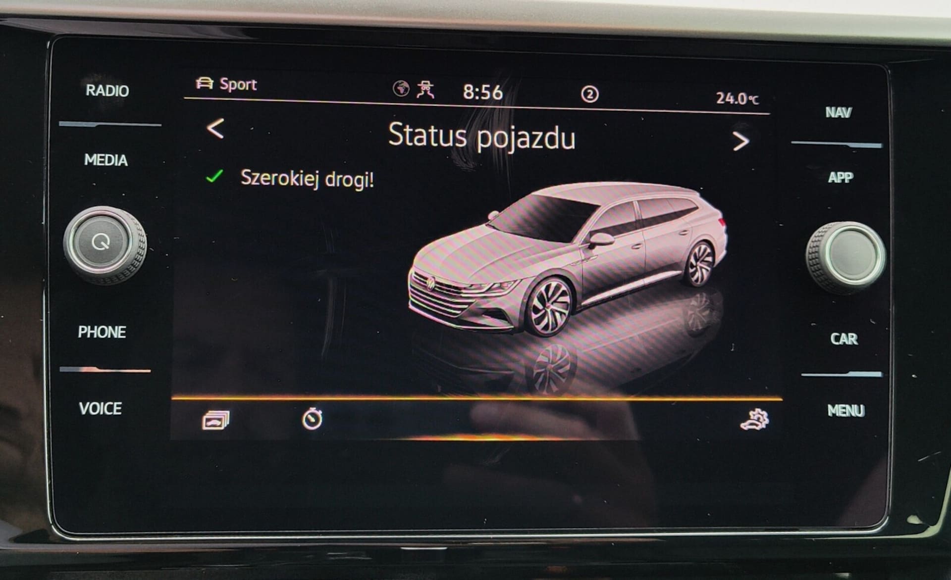 Volkswagen Arteon Shooting Brake R
