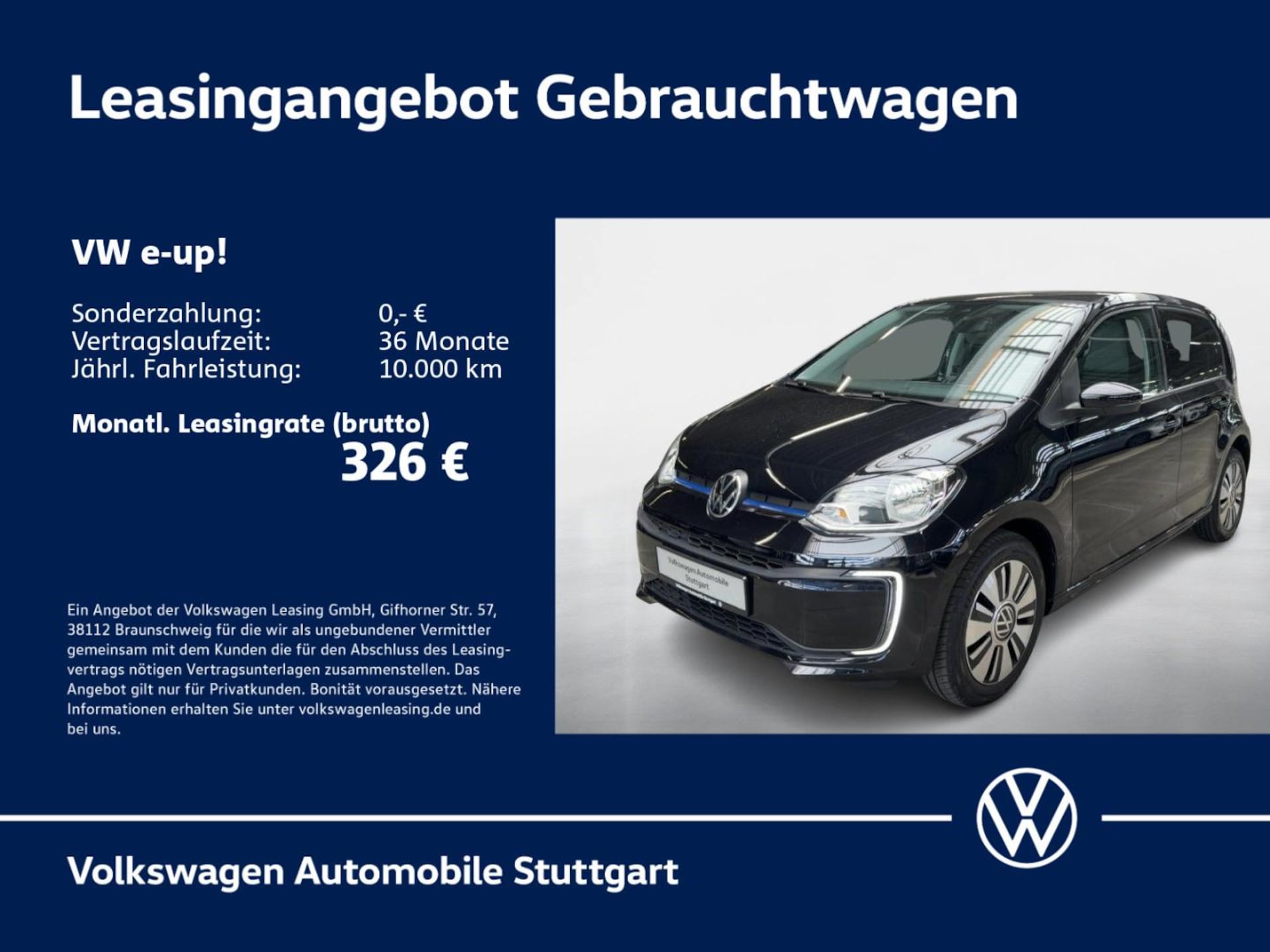 Volkswagen e-up! Style "Plus"