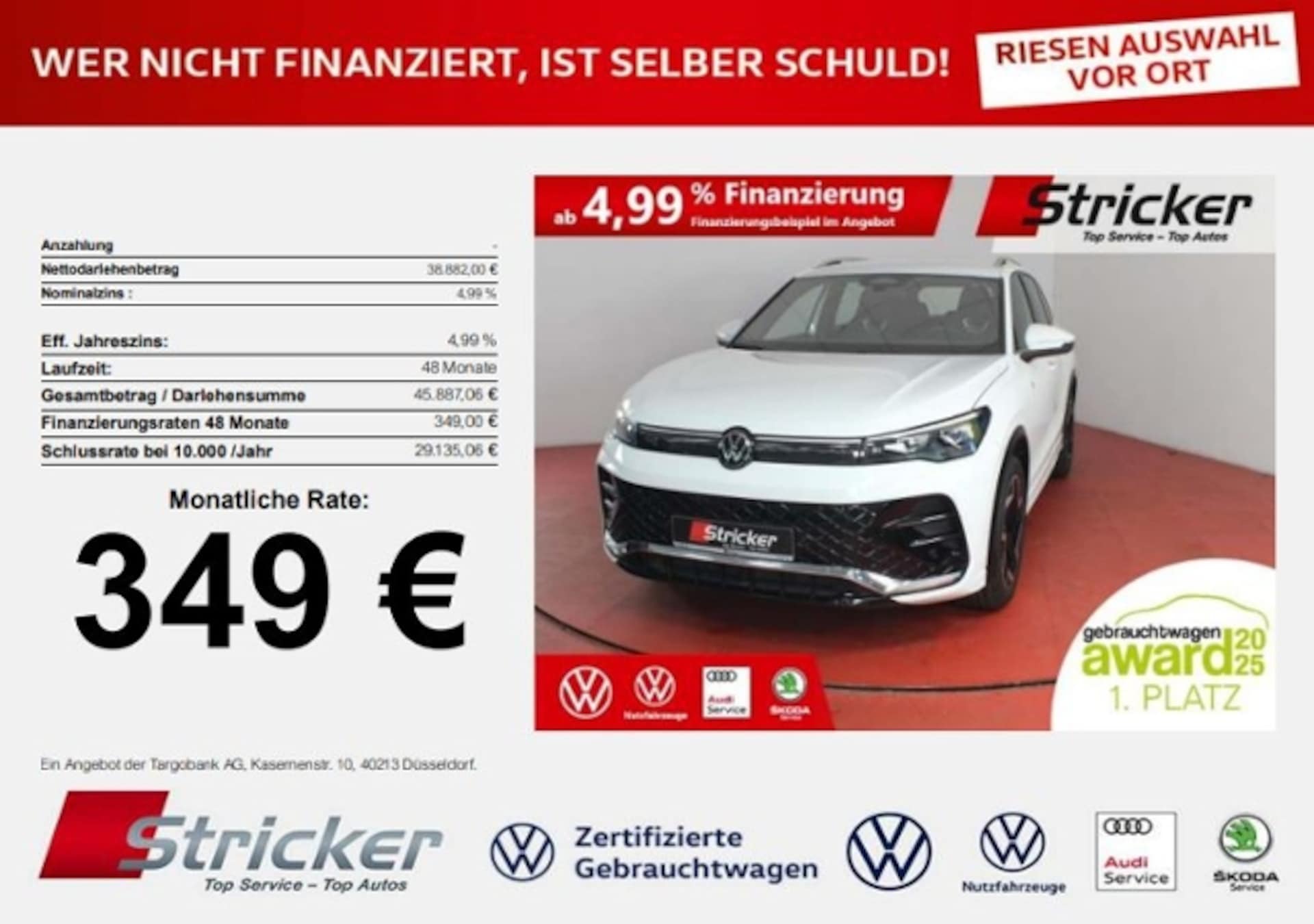 Volkswagen Tiguan R-Line