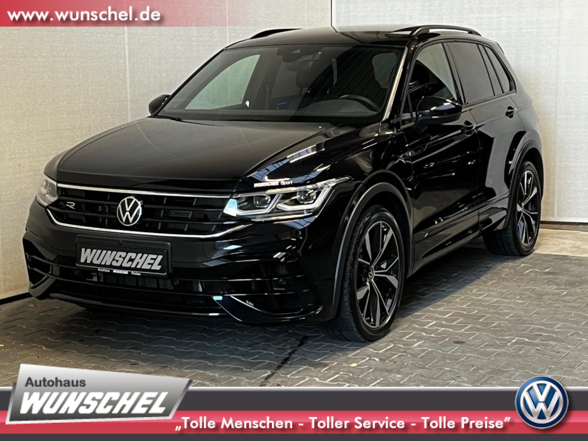 Volkswagen Tiguan R