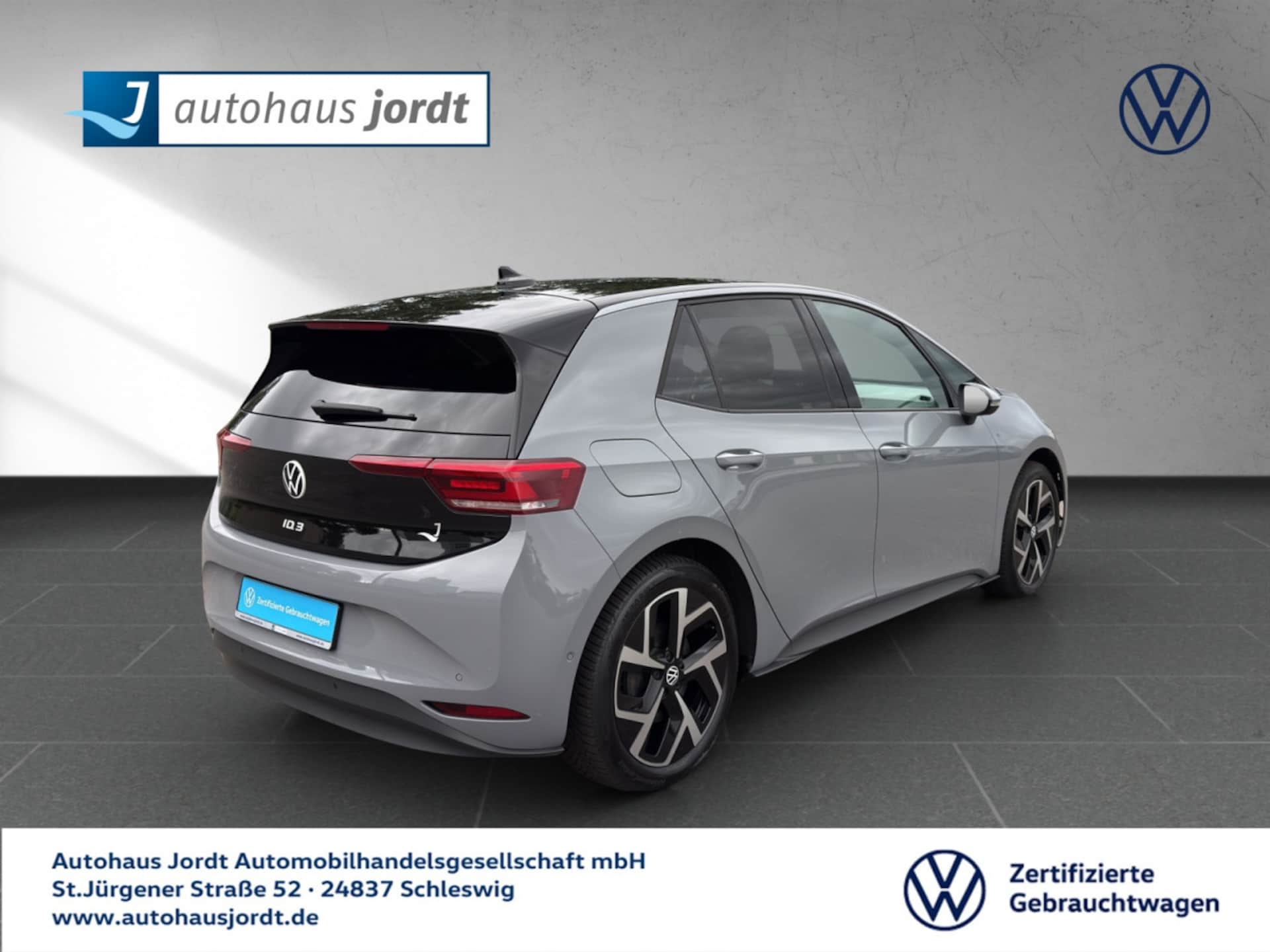 Volkswagen ID.3 MOVE Pro
