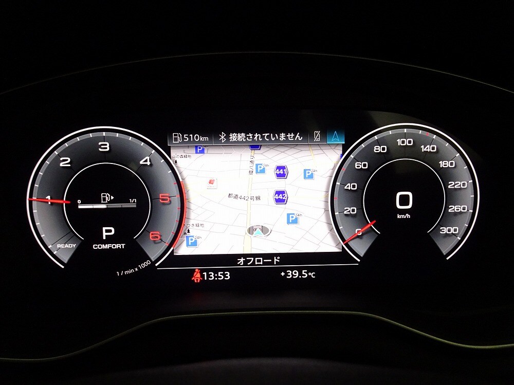 Image about Audi Q5 40 TDI quattro S line 150(204) kW(PS) S tronic