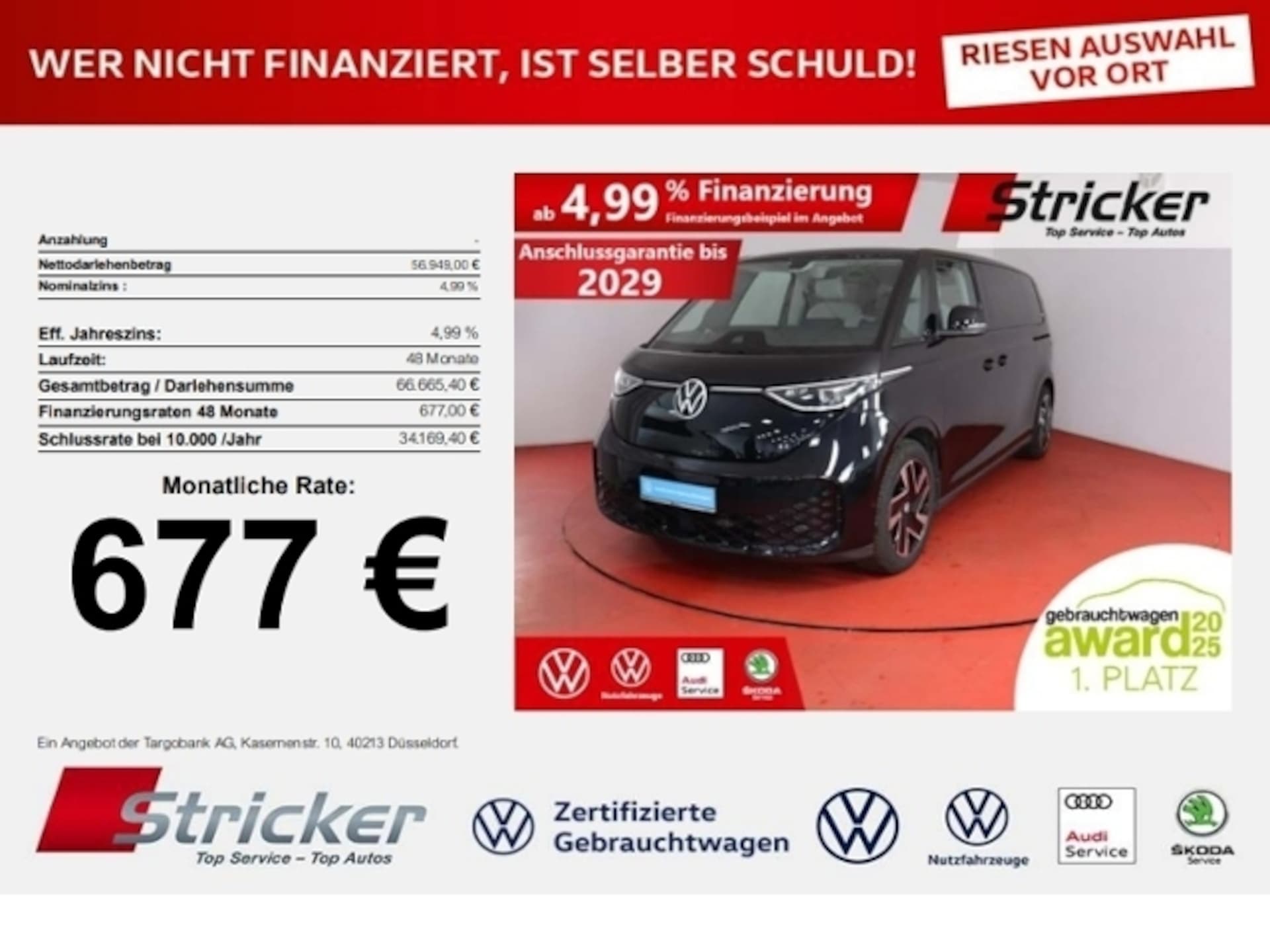 Volkswagen ID. Buzz Pro