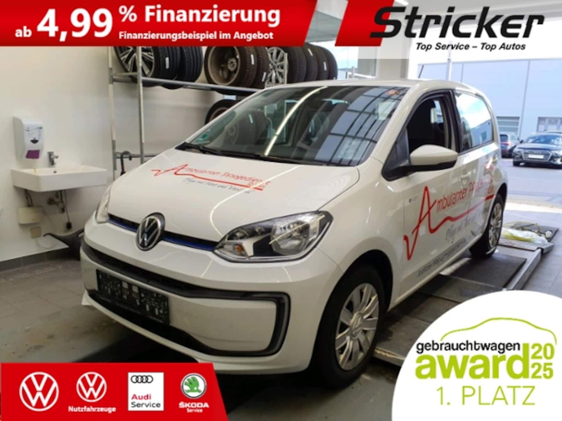Volkswagen e-up!