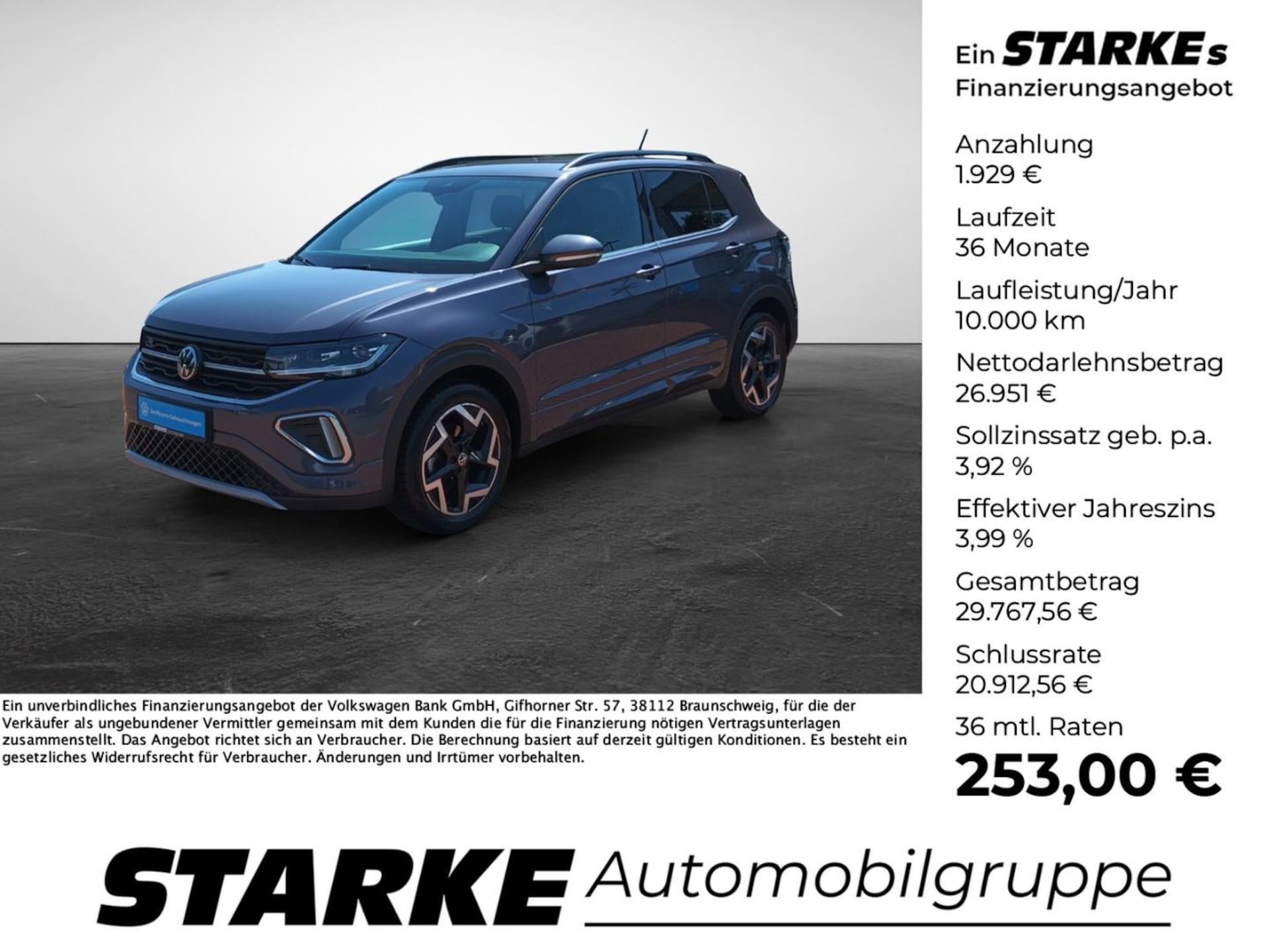 Volkswagen T-Cross R-Line