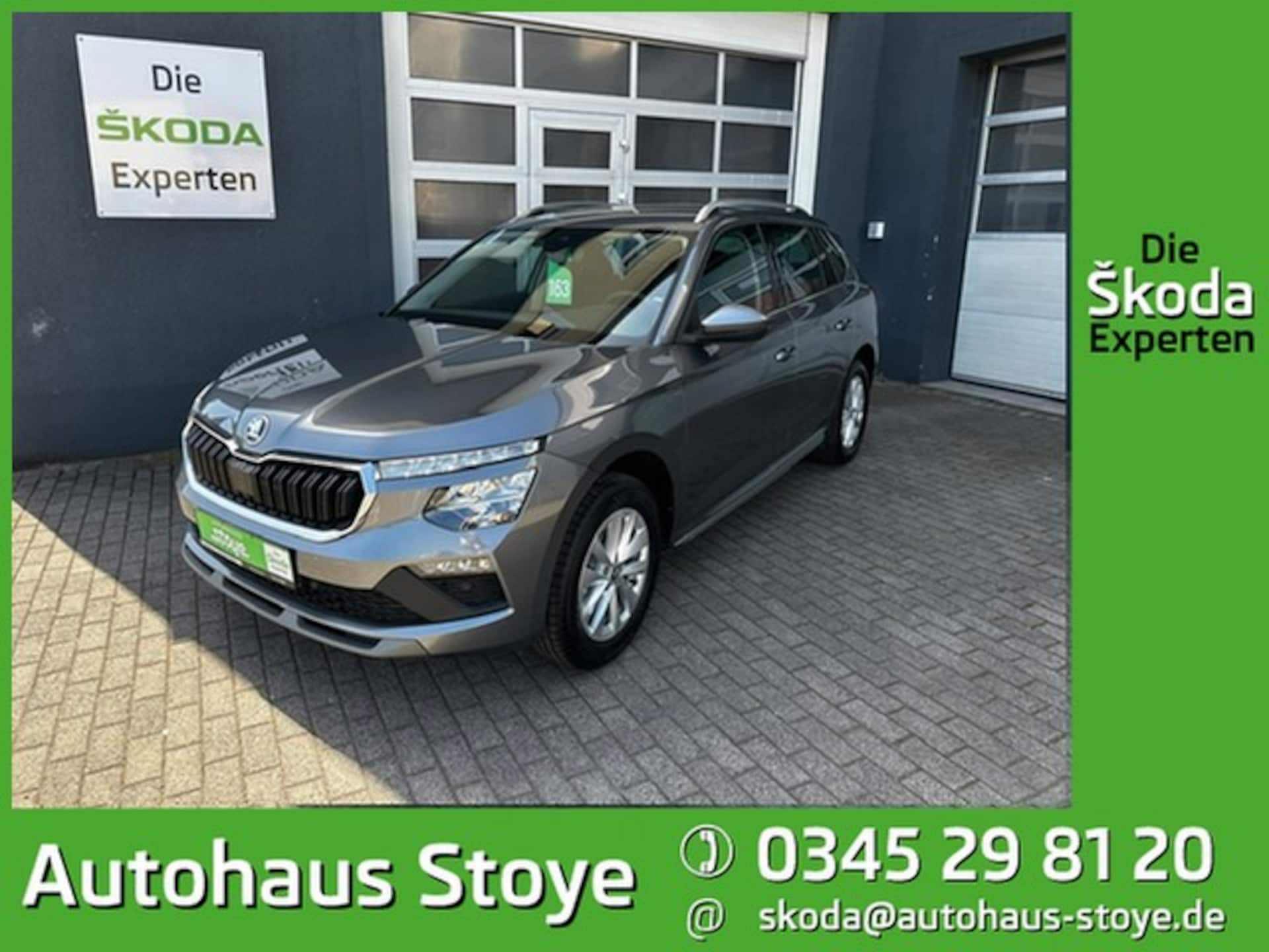 Skoda Kamiq Top Selection