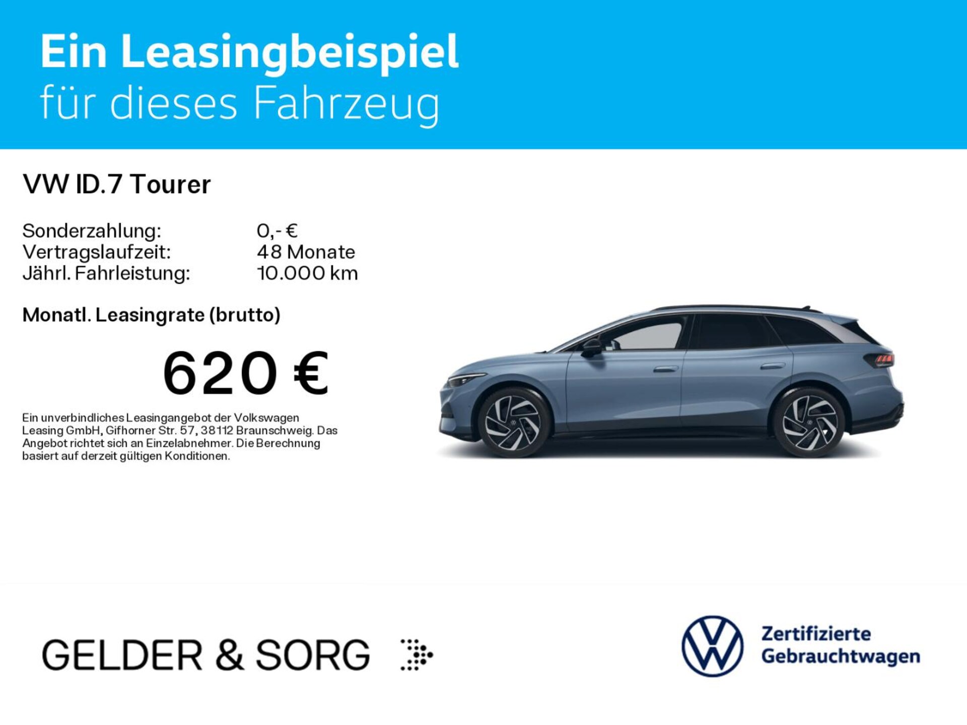 Volkswagen ID.7 Tourer Pro S