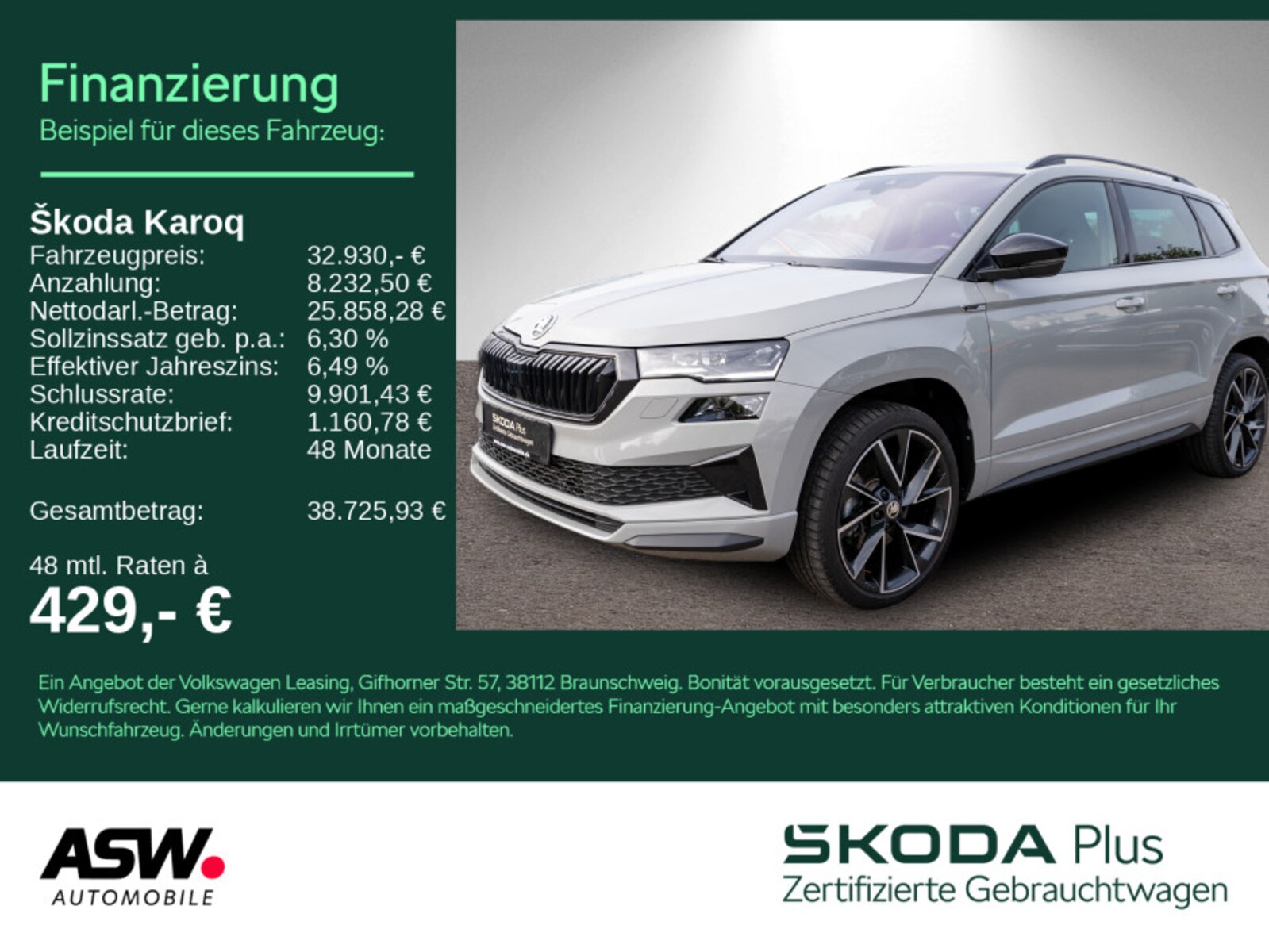 Škoda Karoq