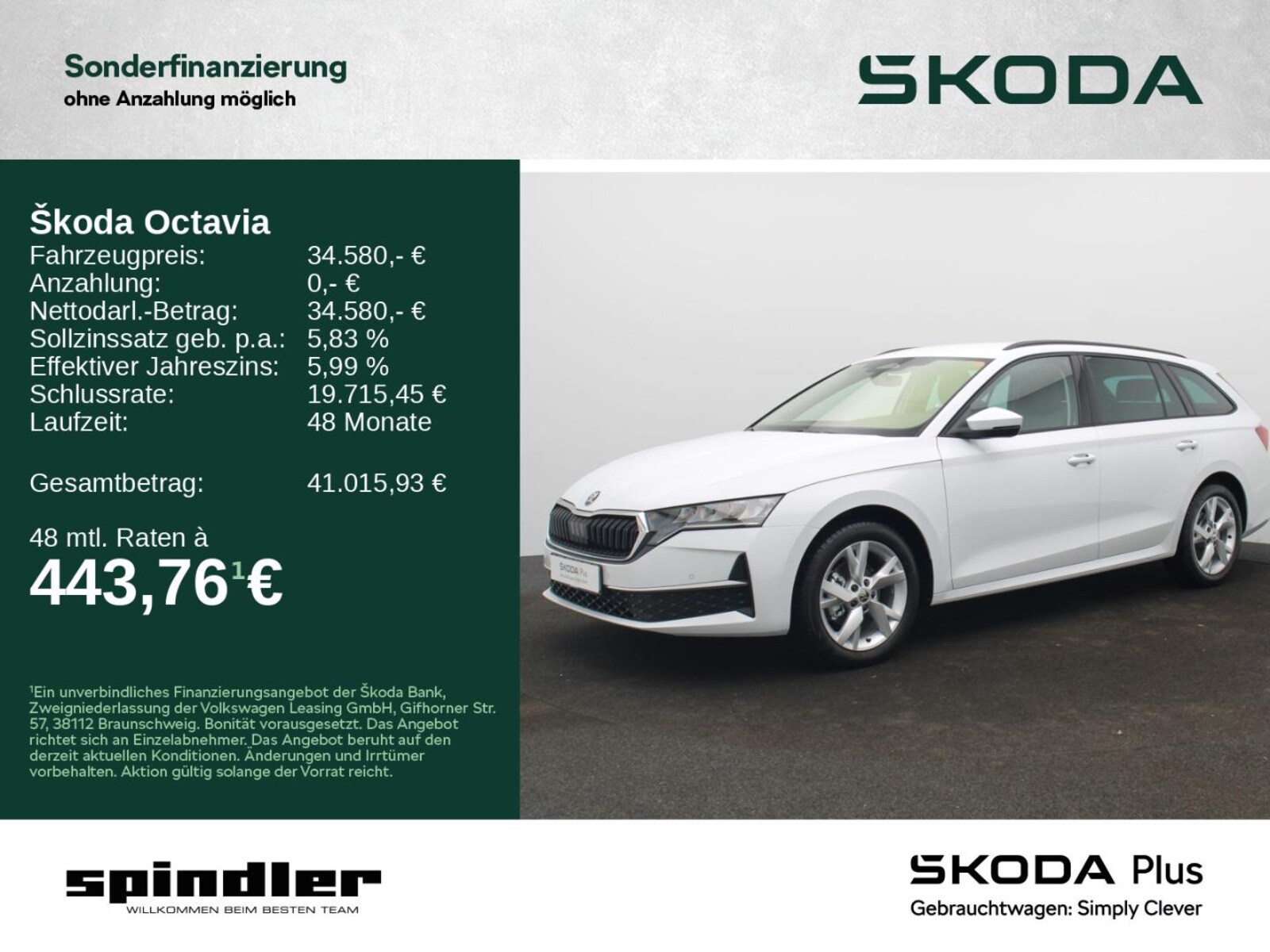 Škoda Octavia Combi