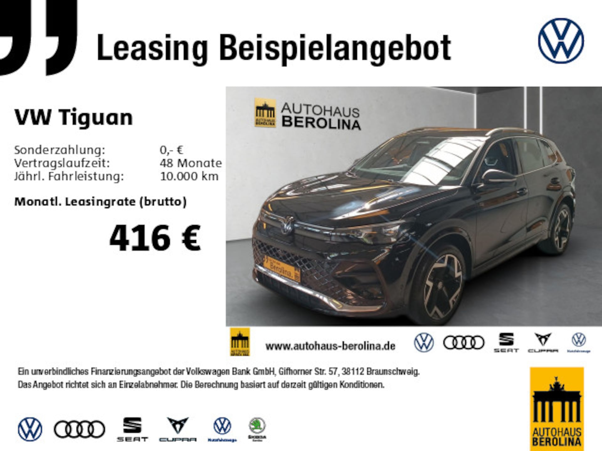 Volkswagen Tiguan R-Line