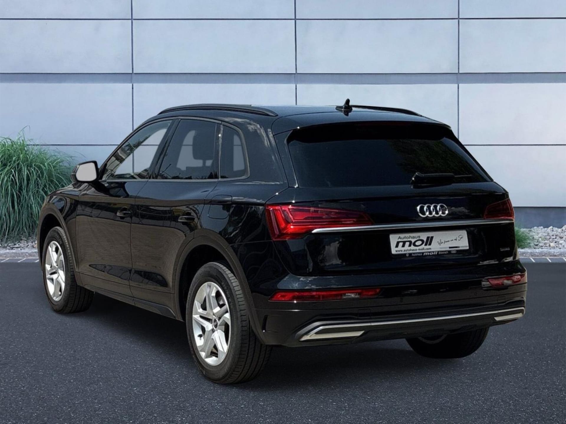 Audi Q5 TFSI e