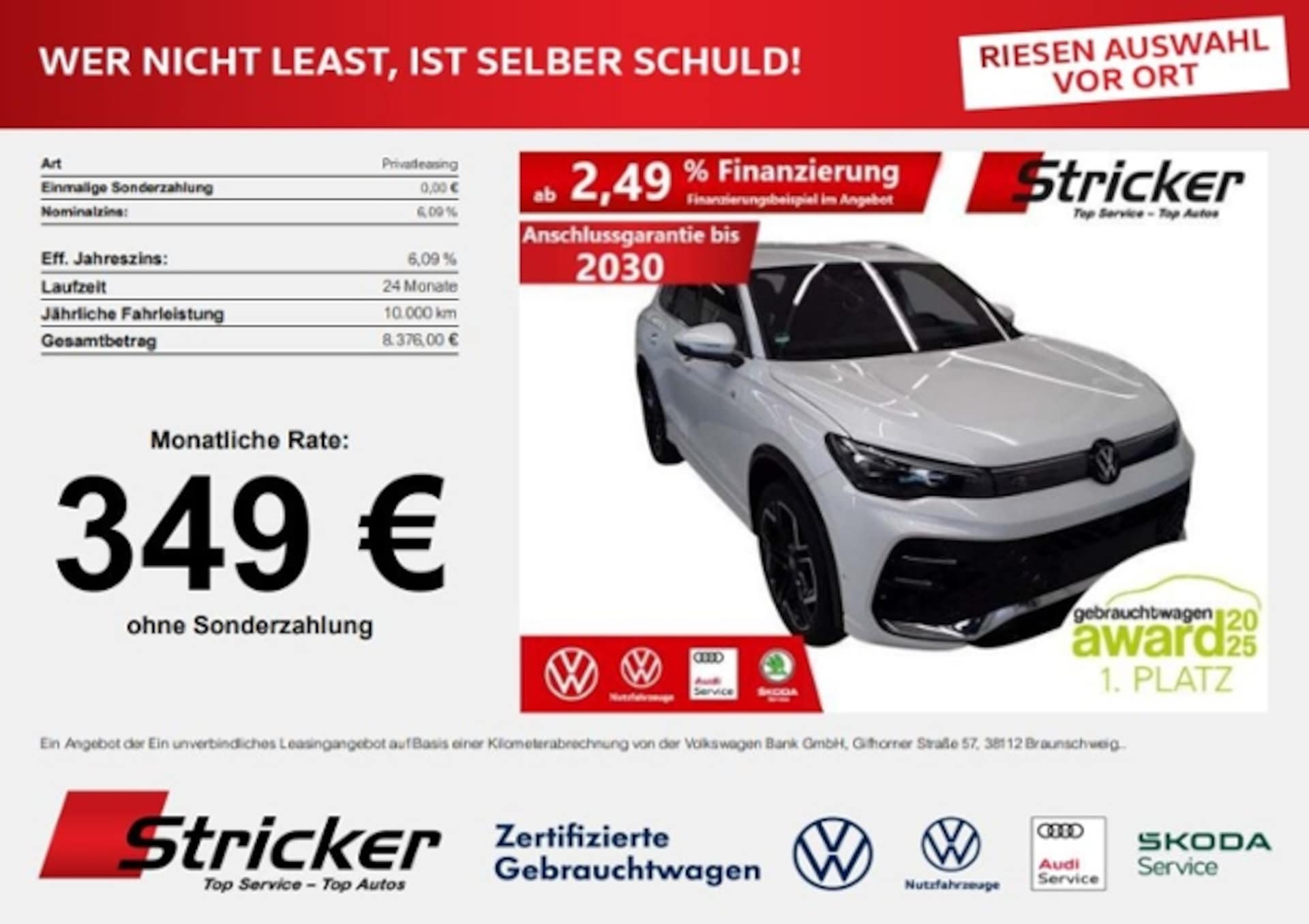 Volkswagen Tiguan R-Line