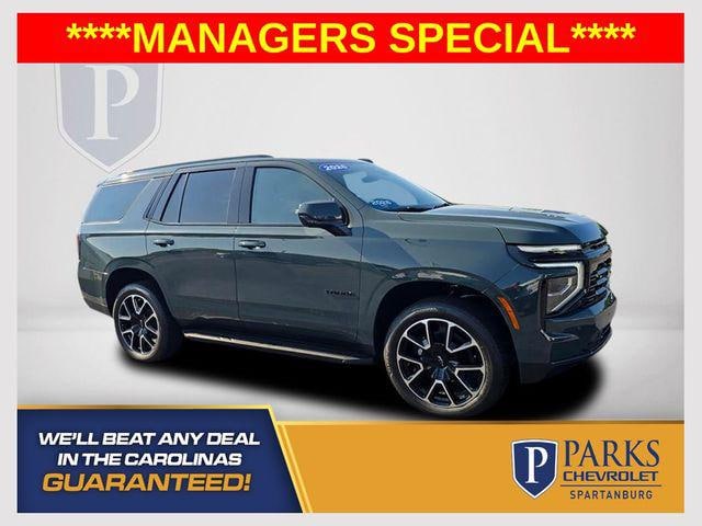 2026 Chevrolet Tahoe