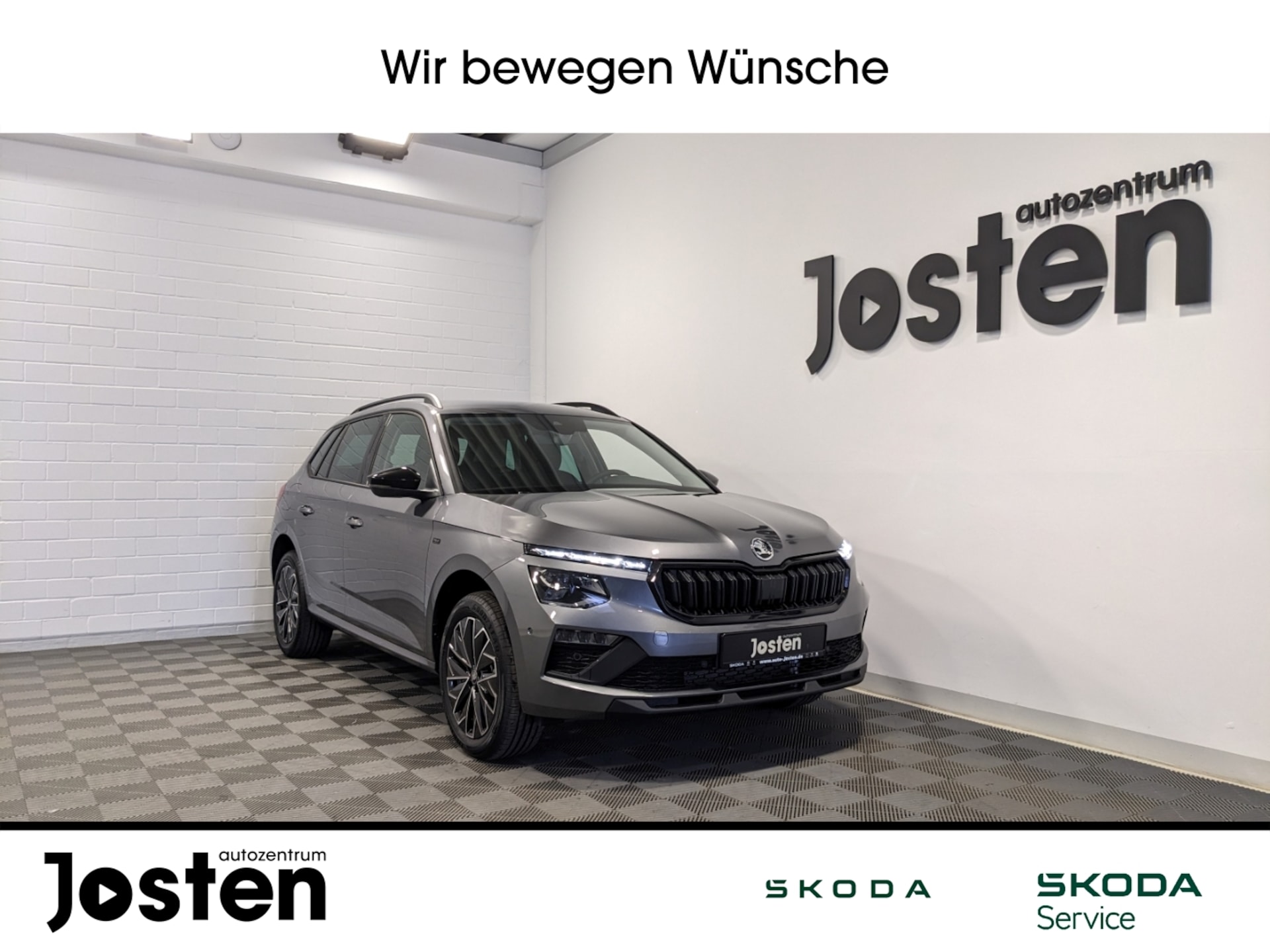Skoda Kamiq Tour