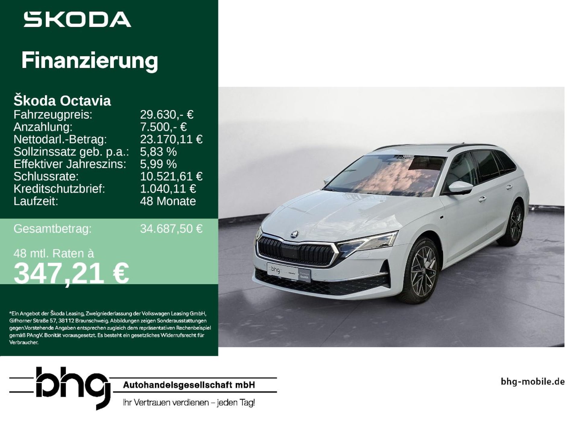 Skoda Octavia Combi Tour