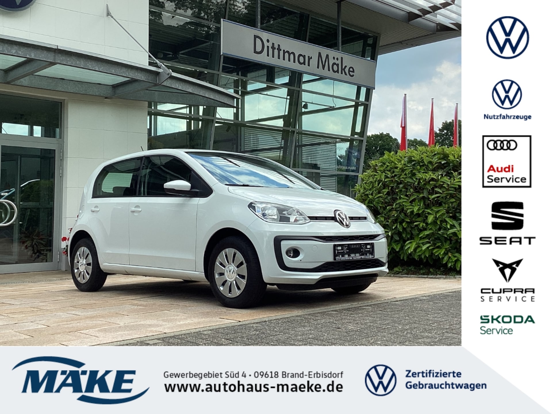 Volkswagen up!