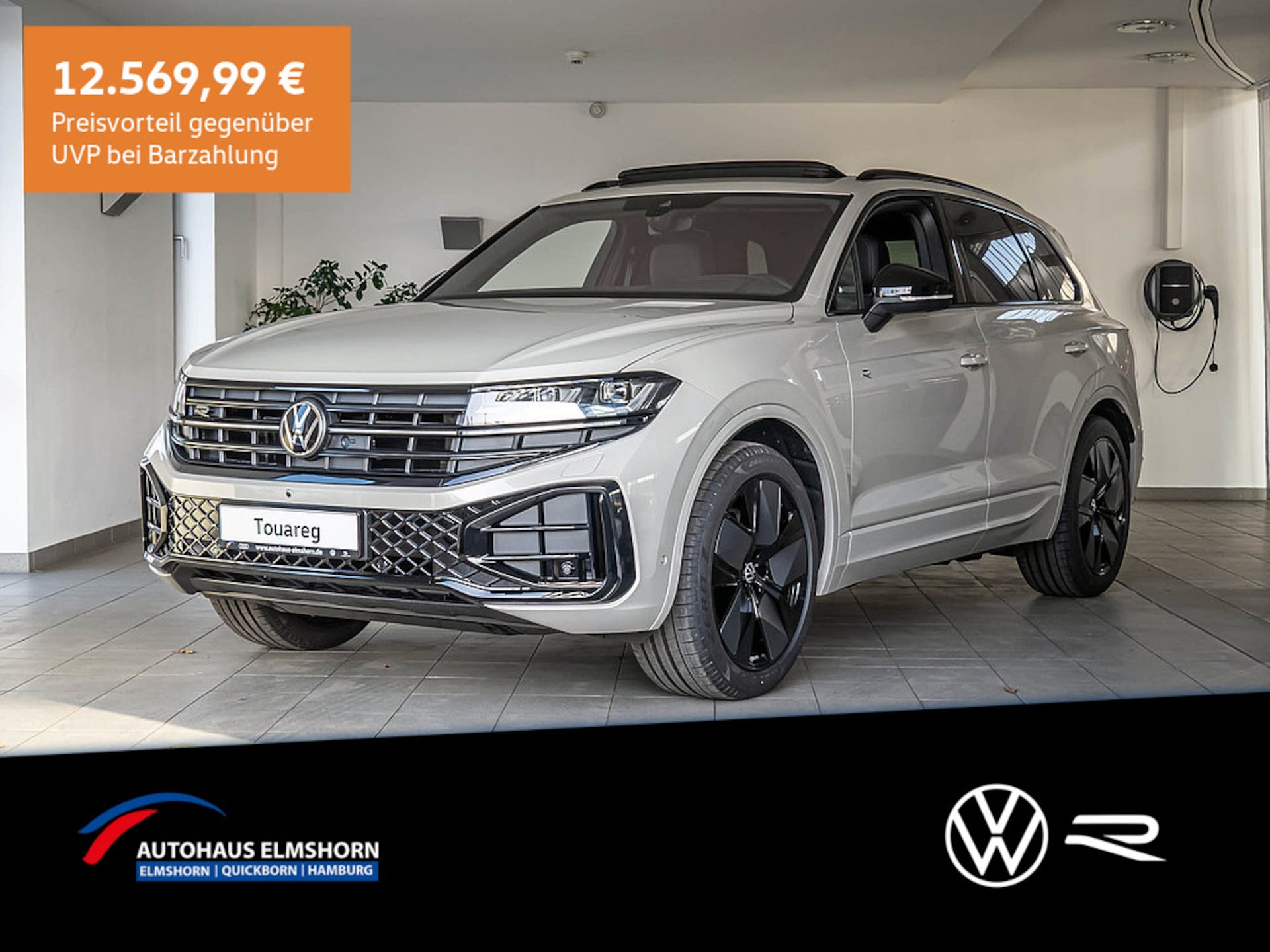 Volkswagen Touareg R-Line