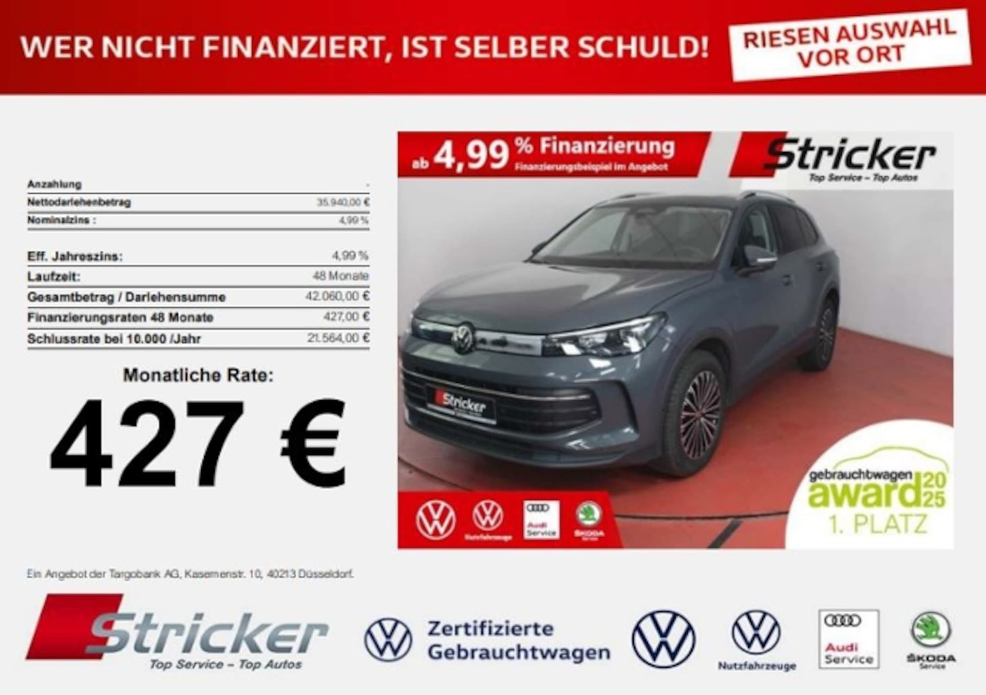 Volkswagen Tiguan Edition Plus