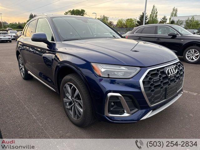 2025 Audi Q5 45 Premium Plus's photo