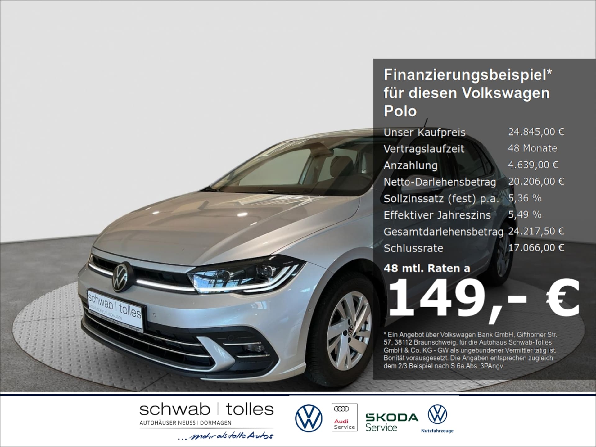 Volkswagen Polo Style