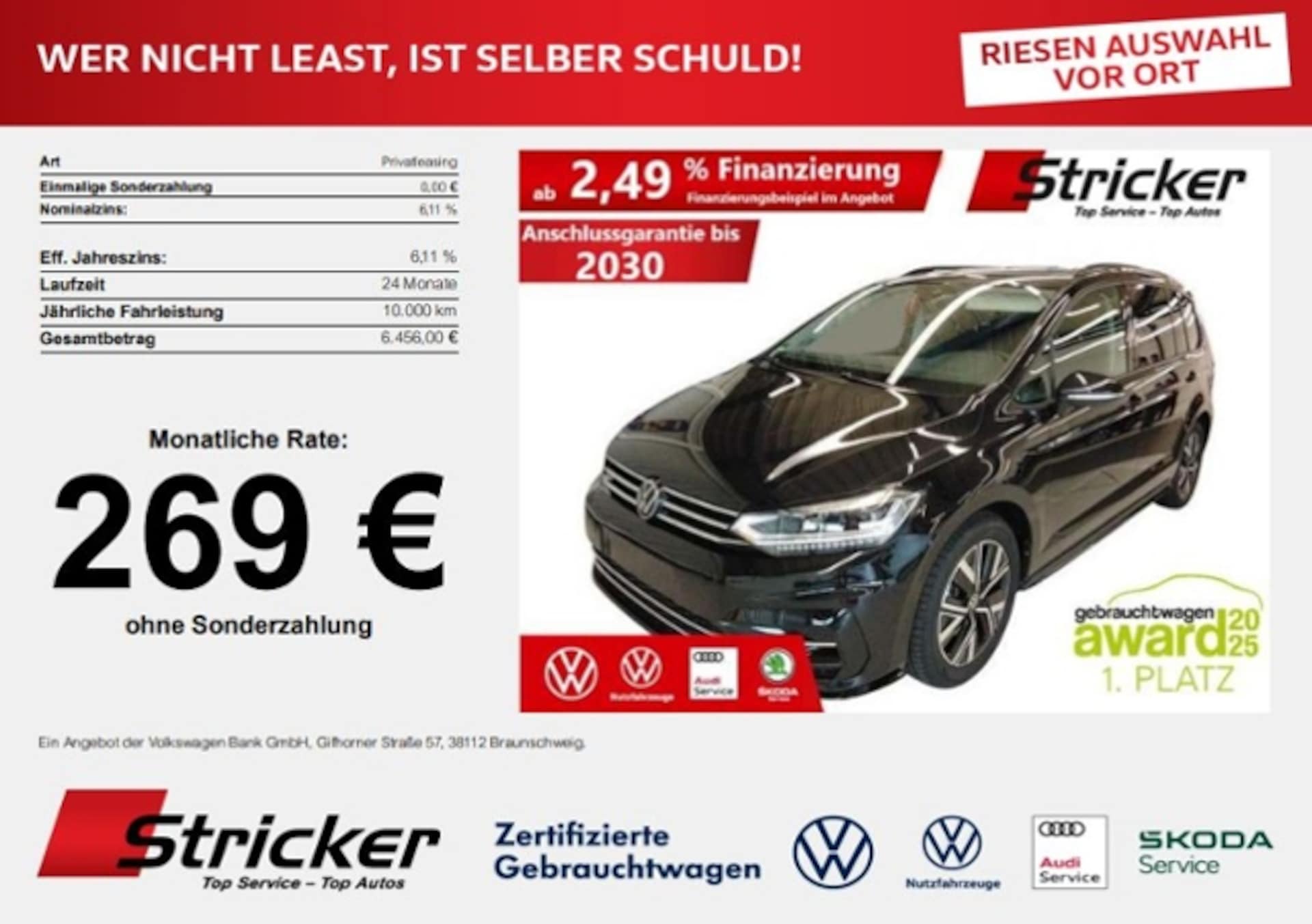 Volkswagen Touran Highline