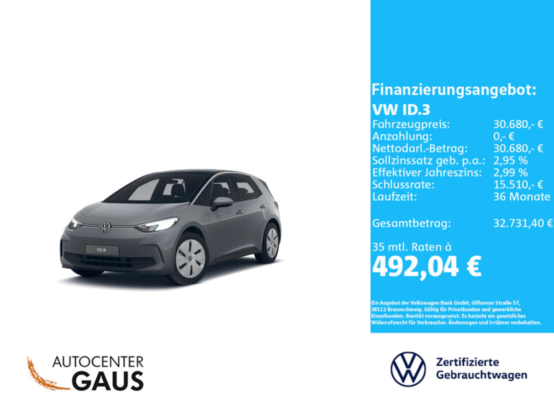 Volkswagen ID.3 Pro