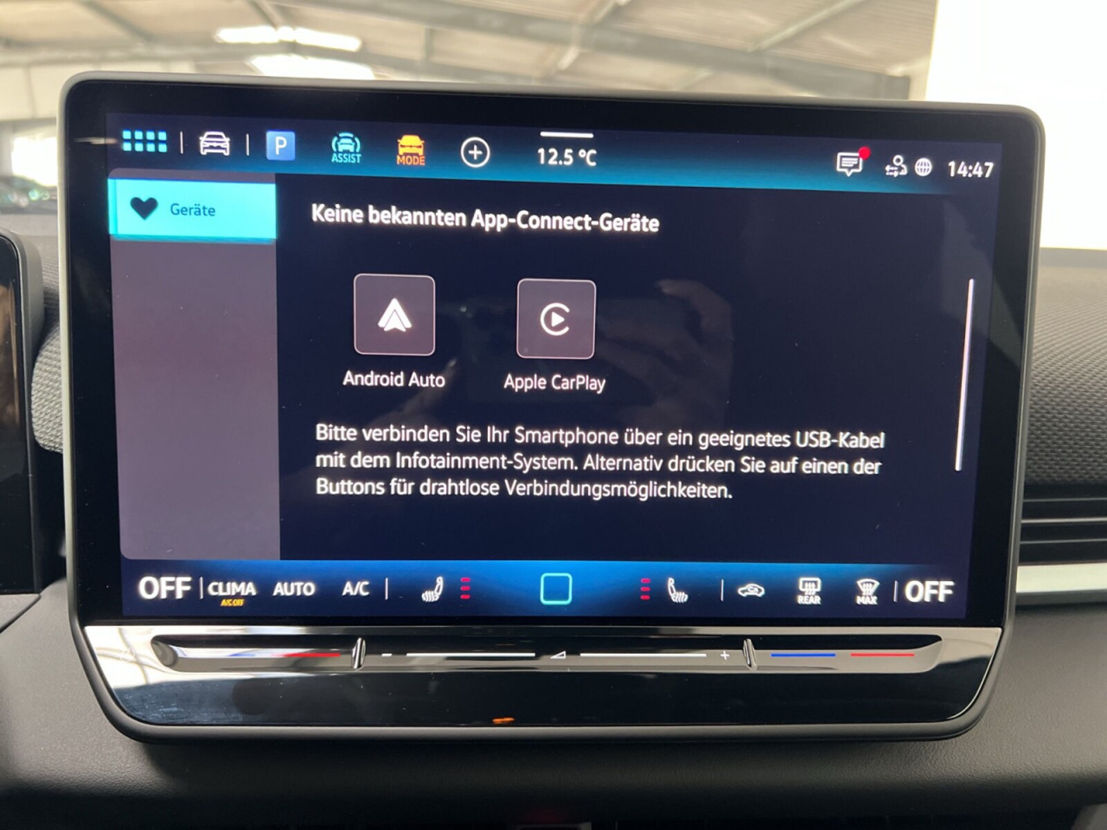 Volkswagen T-Roc – Bild 11