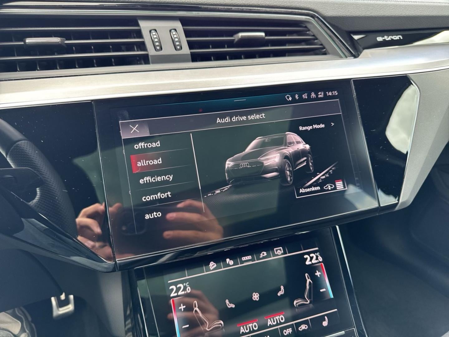 Bild über Audi Q8 e-tron S line 50 e-tron quattro 250 kW - für weitere Informationen kontaktieren Sie den Audi Partner