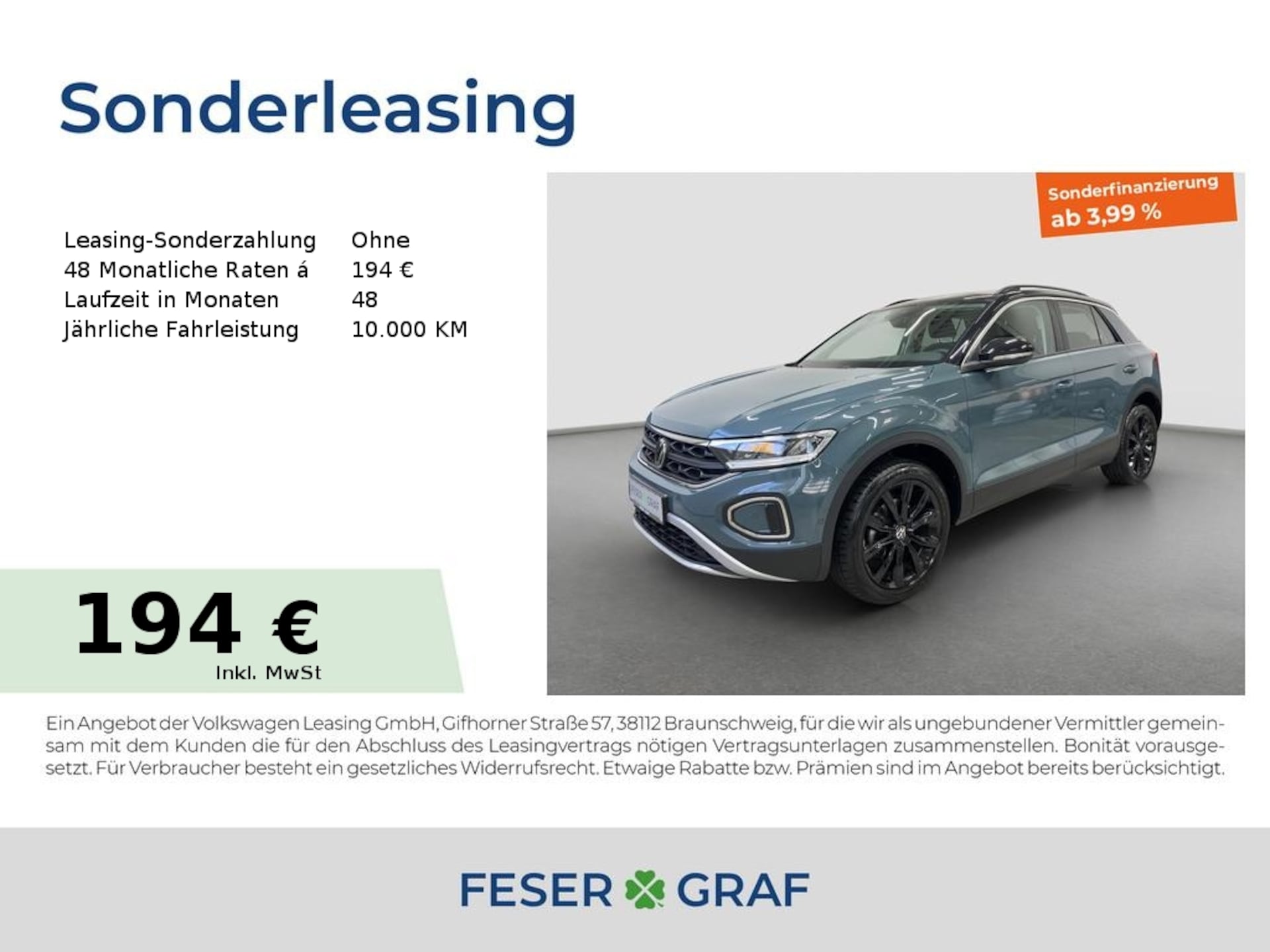 Volkswagen T-Roc 2022