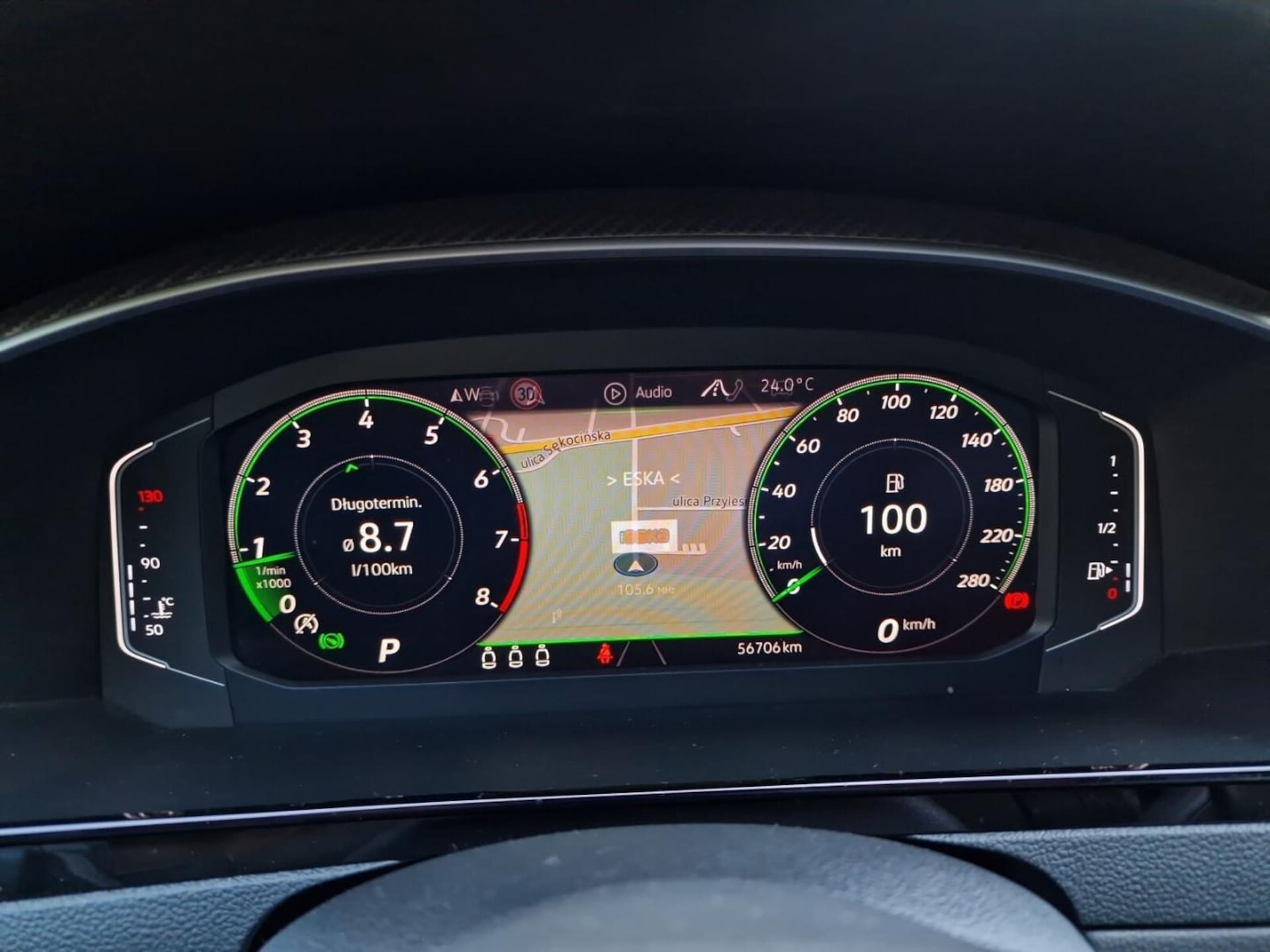 Volkswagen Arteon Shooting Brake R-Line