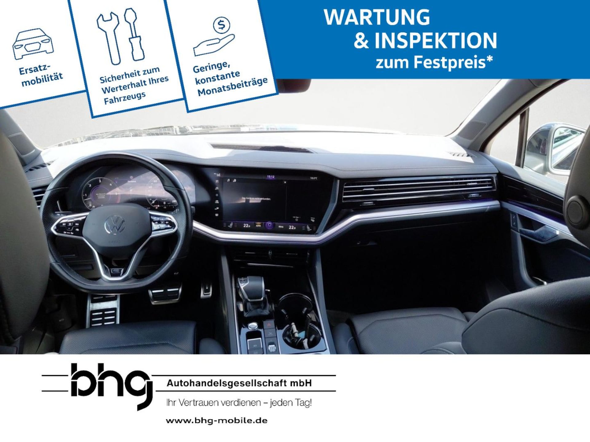 Volkswagen Touareg R-Line
