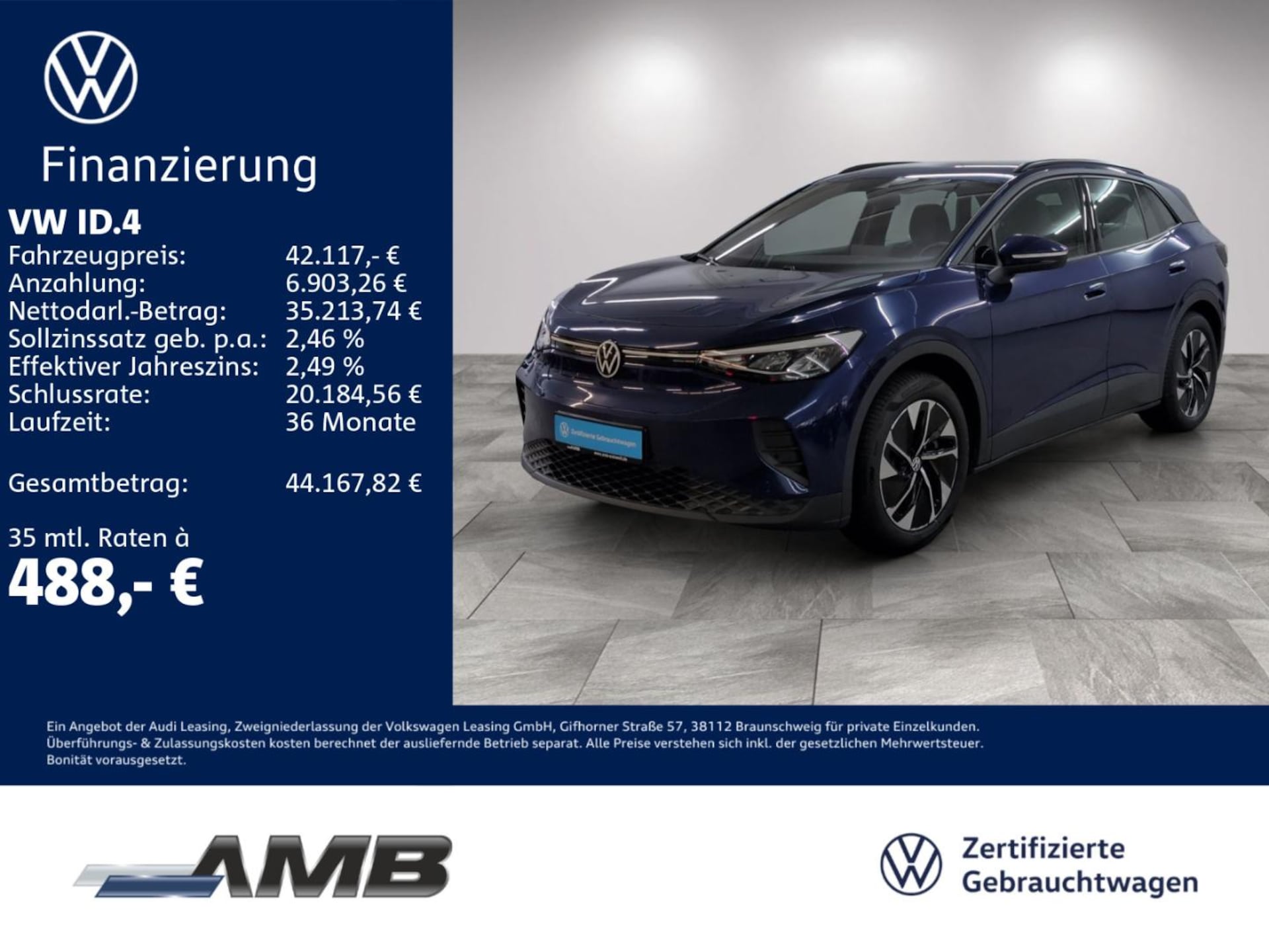 Volkswagen ID.4 2026