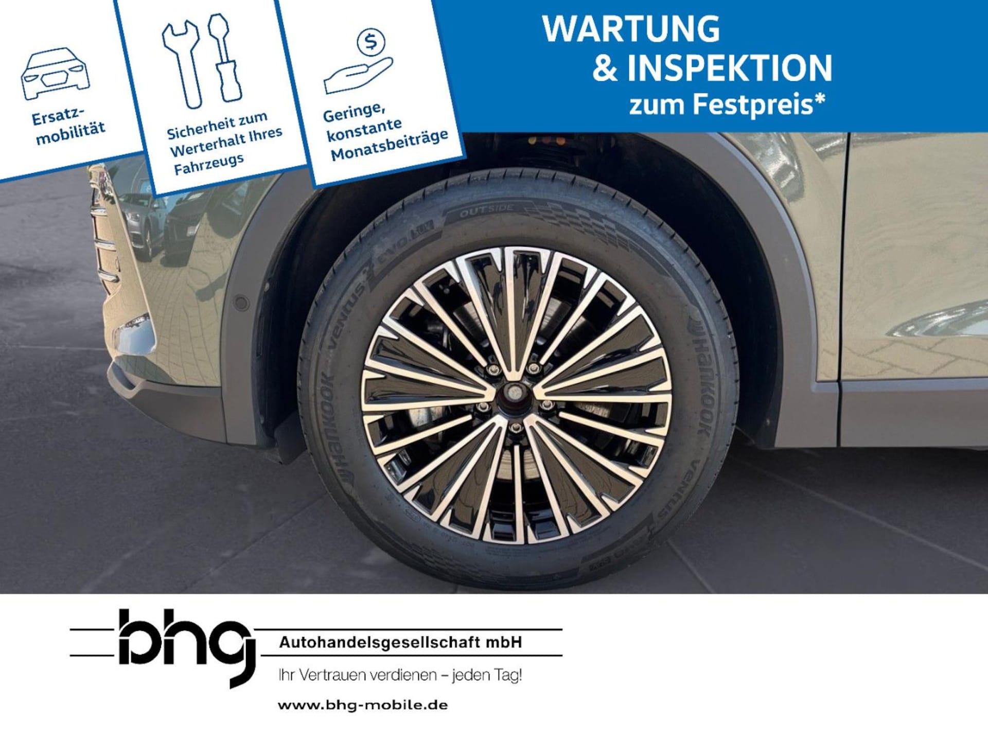 Volkswagen Tiguan Elegance