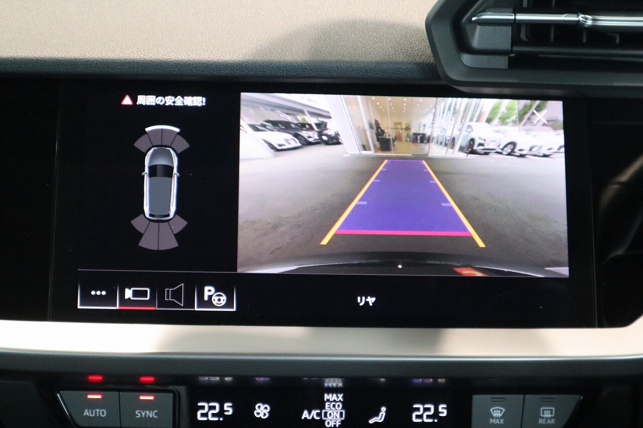 Image about Audi A3 Sportback 30 TFSI 81(110) kW(PS) S tronic