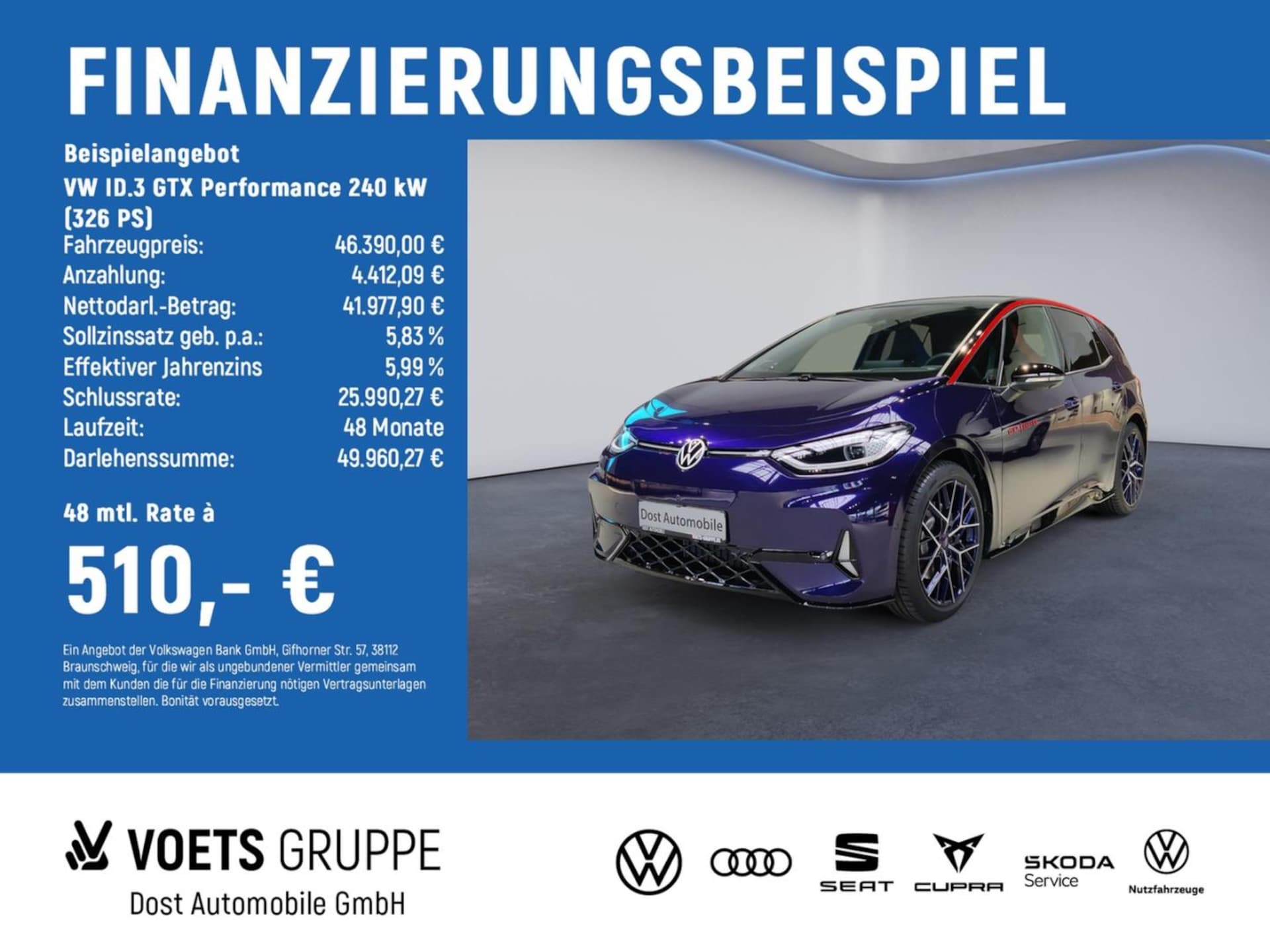 Volkswagen ID.3 2026