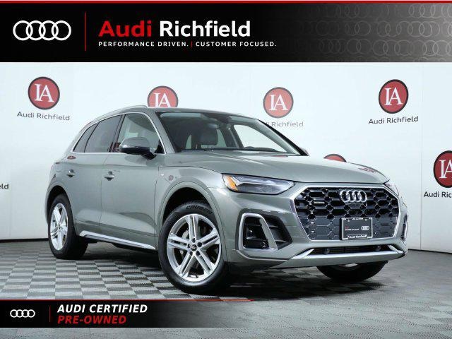 Photo of 2024 Audi Q5 TFSI e