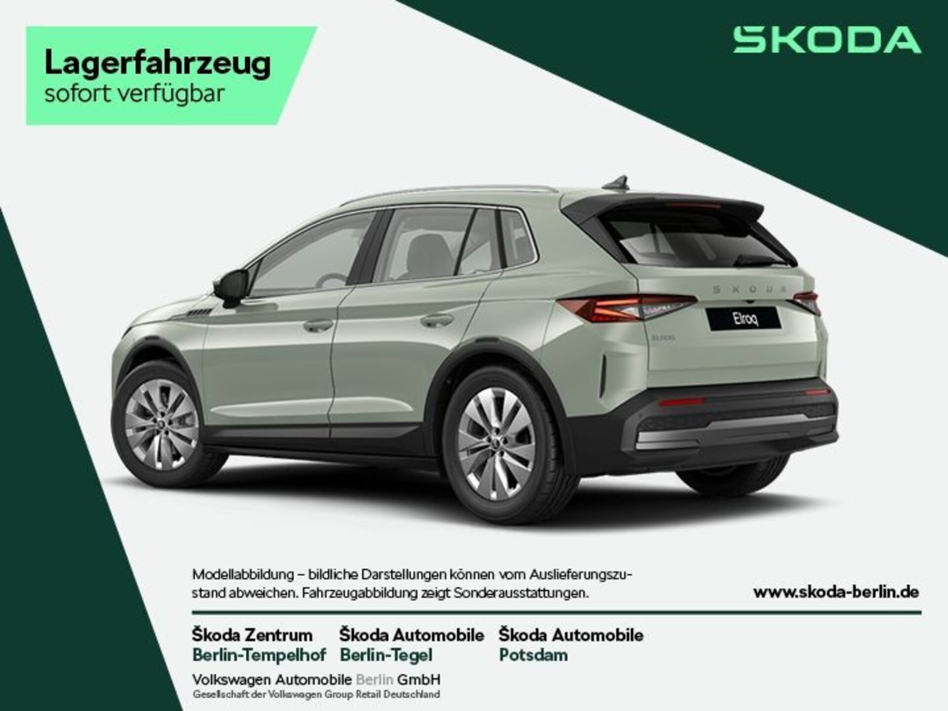 Skoda Elroq 85