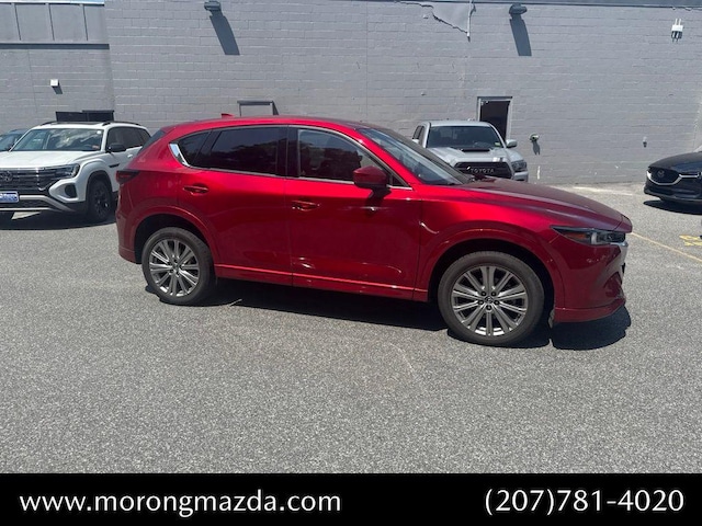 2023 Mazda CX-5